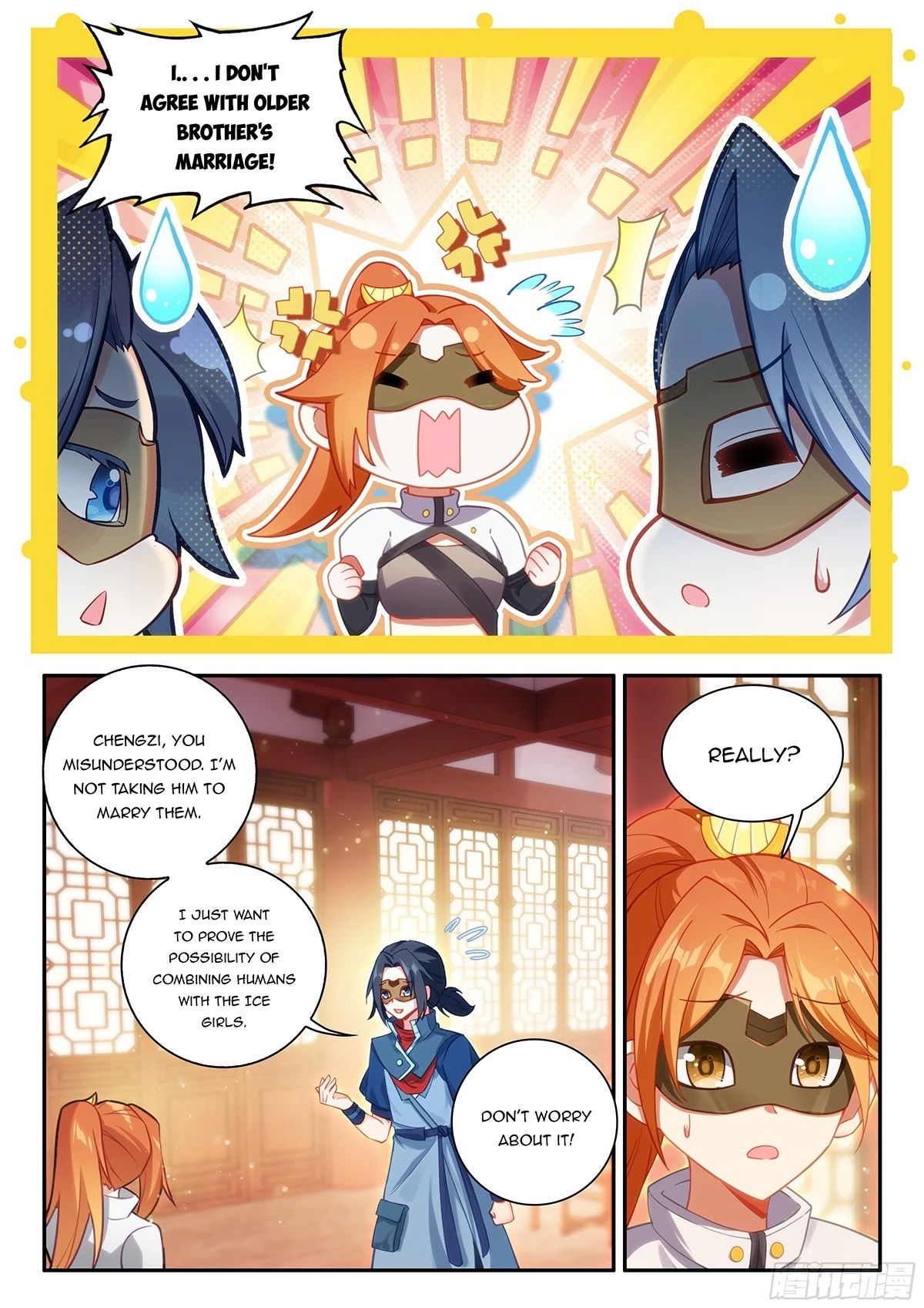 Soul Land V Chapter 171 - 2