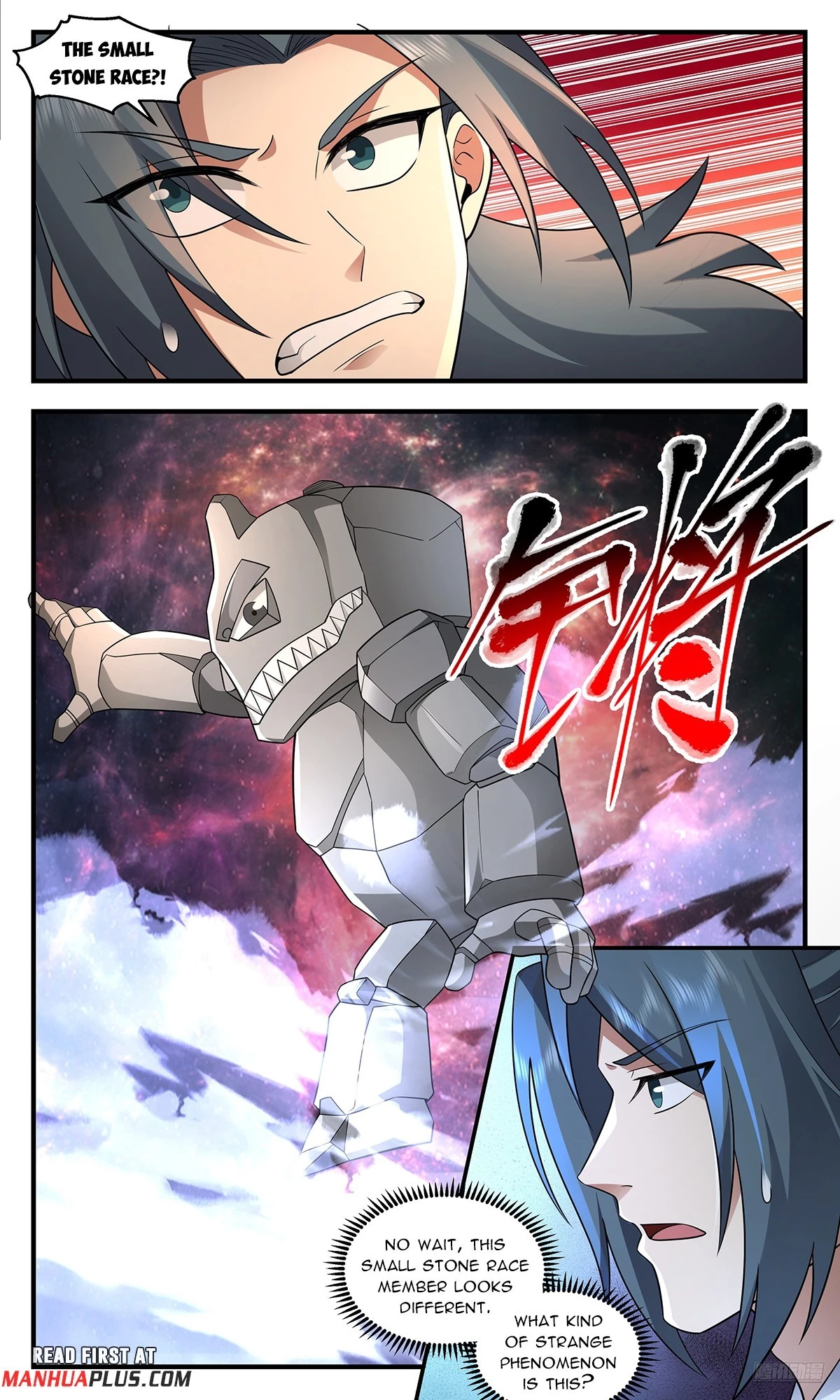 Martial Peak Chapter 3689 - 11