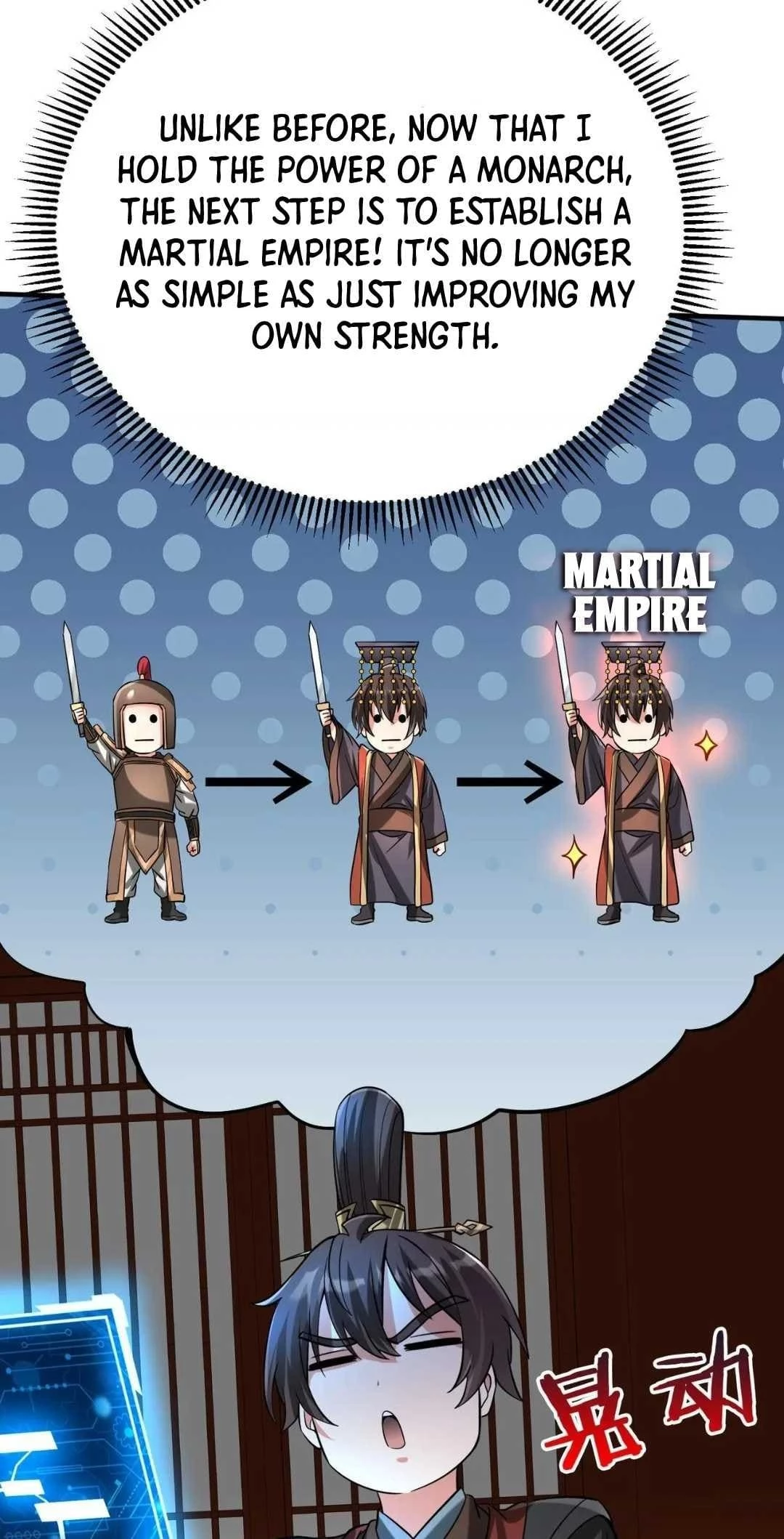 The Son of the First Emperor Kills Enemies and Becomes a God Chapter 109 - 11