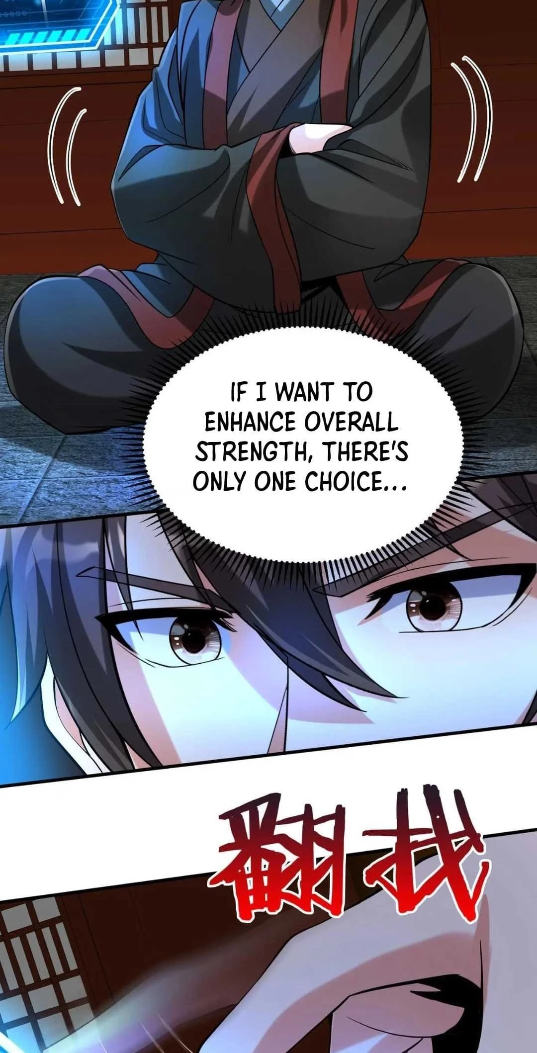 The Son of the First Emperor Kills Enemies and Becomes a God Chapter 109 - 12