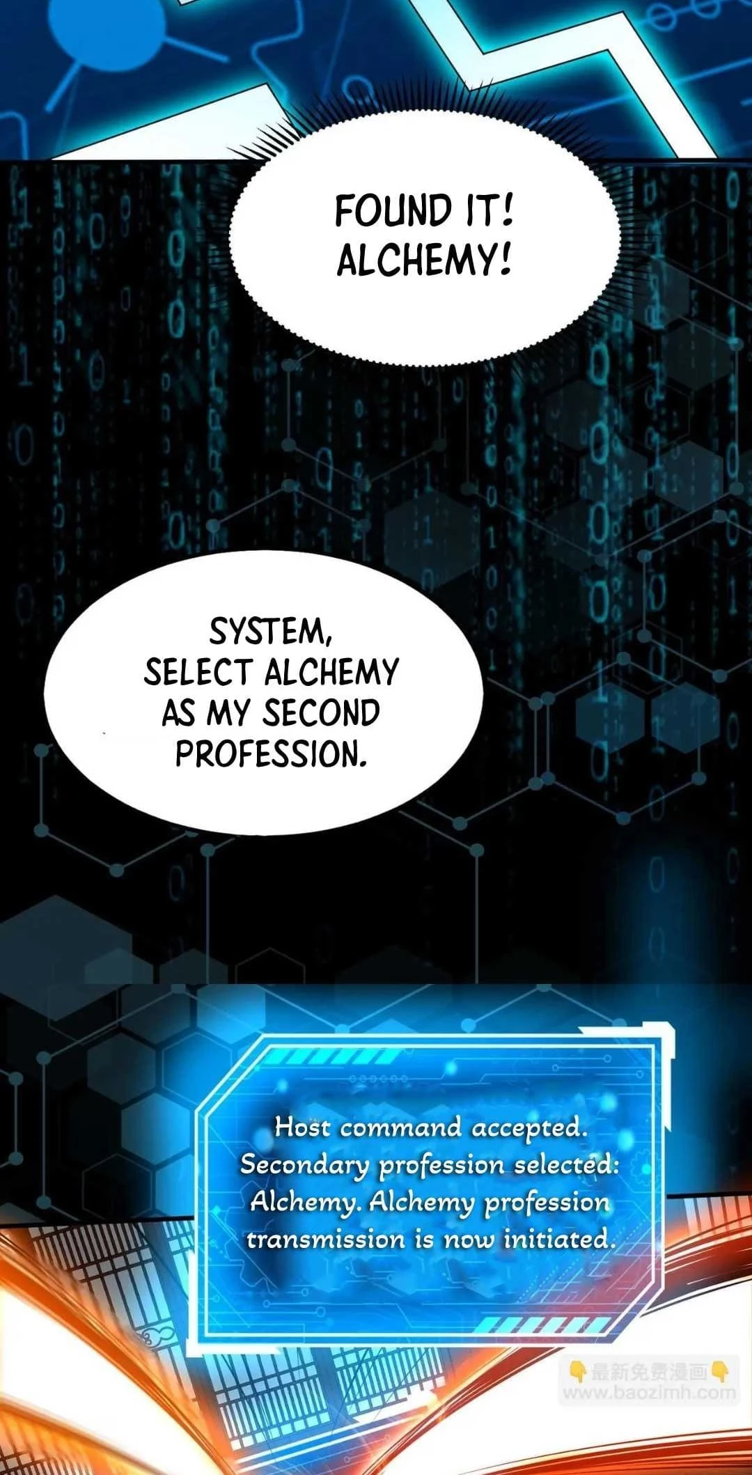 The Son of the First Emperor Kills Enemies and Becomes a God Chapter 109 - 14