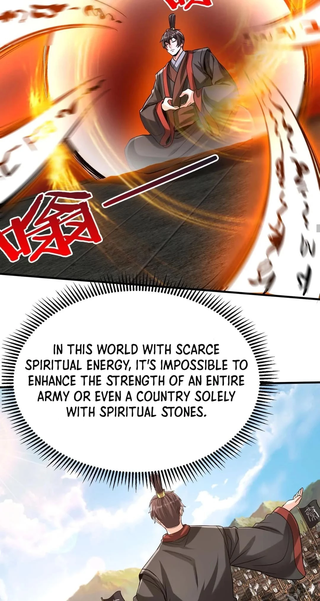 The Son of the First Emperor Kills Enemies and Becomes a God Chapter 109 - 17