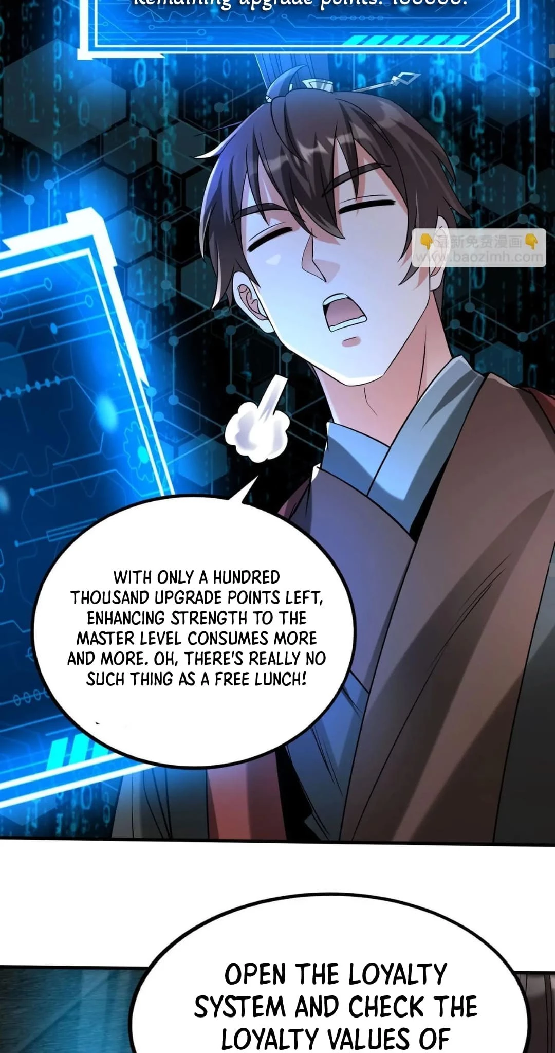 The Son of the First Emperor Kills Enemies and Becomes a God Chapter 109 - 39