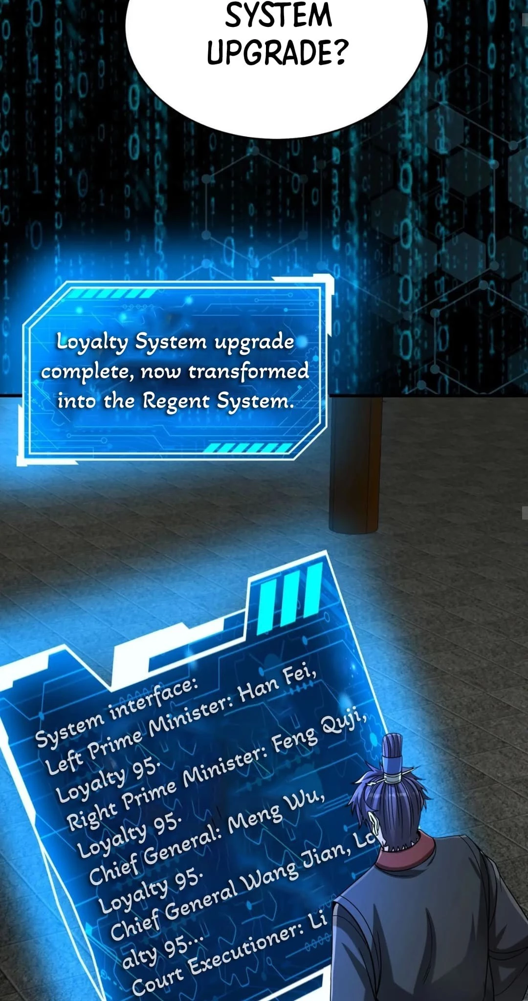 The Son of the First Emperor Kills Enemies and Becomes a God Chapter 109 - 41