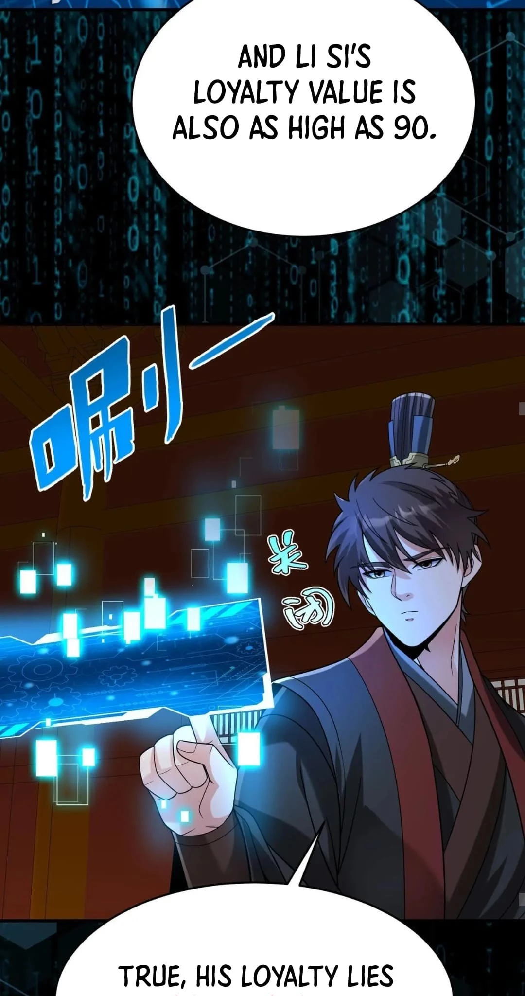 The Son of the First Emperor Kills Enemies and Becomes a God Chapter 109 - 44