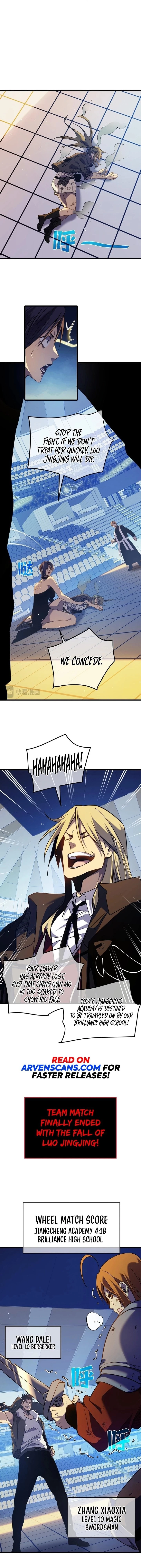 I Rely on My Invincibility to Deal Tons of Damage Passively! Chapter 13 - 10