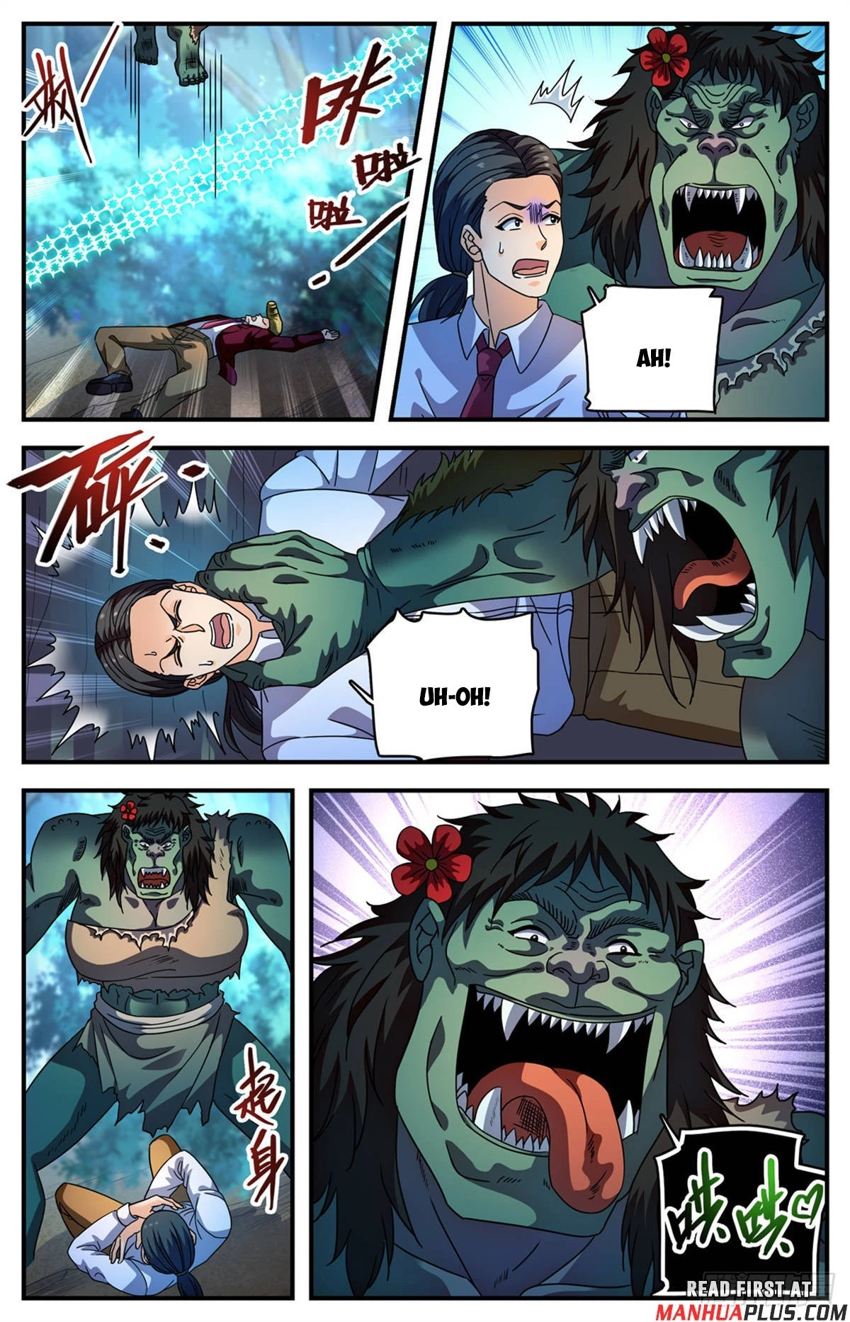 Versatile Mage Chapter 1155 - 7