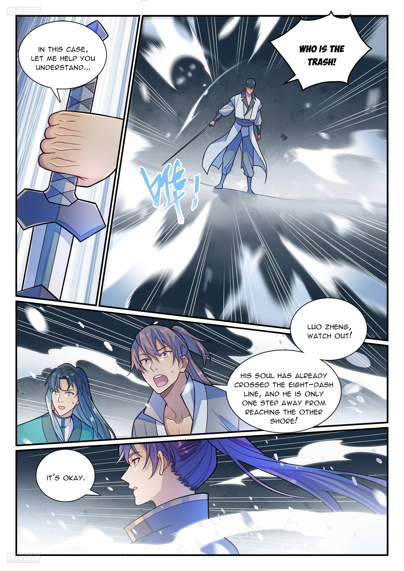 Apotheosis Chapter 1167 - 3