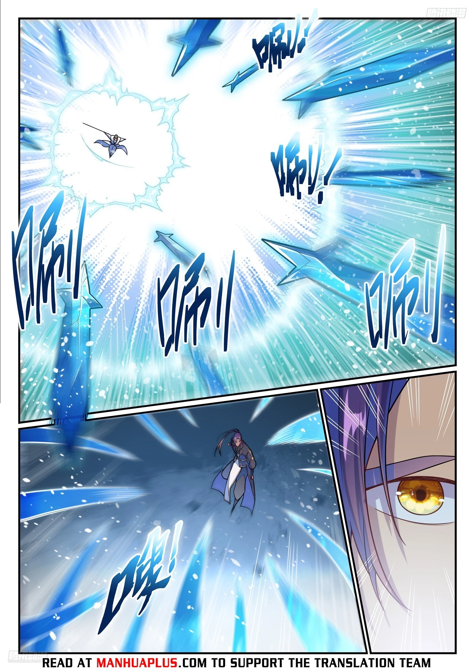 Apotheosis Chapter 1167 - 5