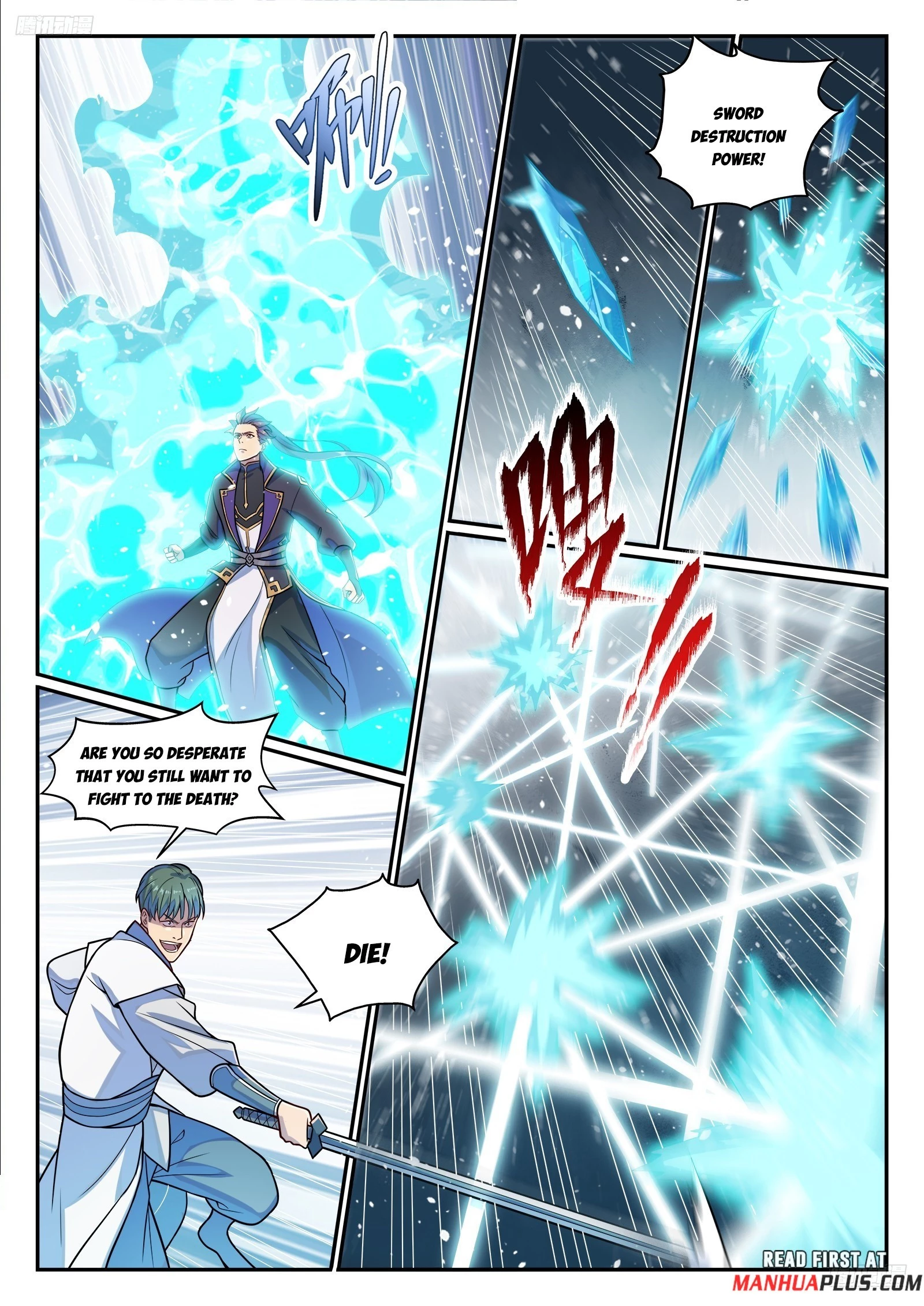 Apotheosis Chapter 1167 - 6