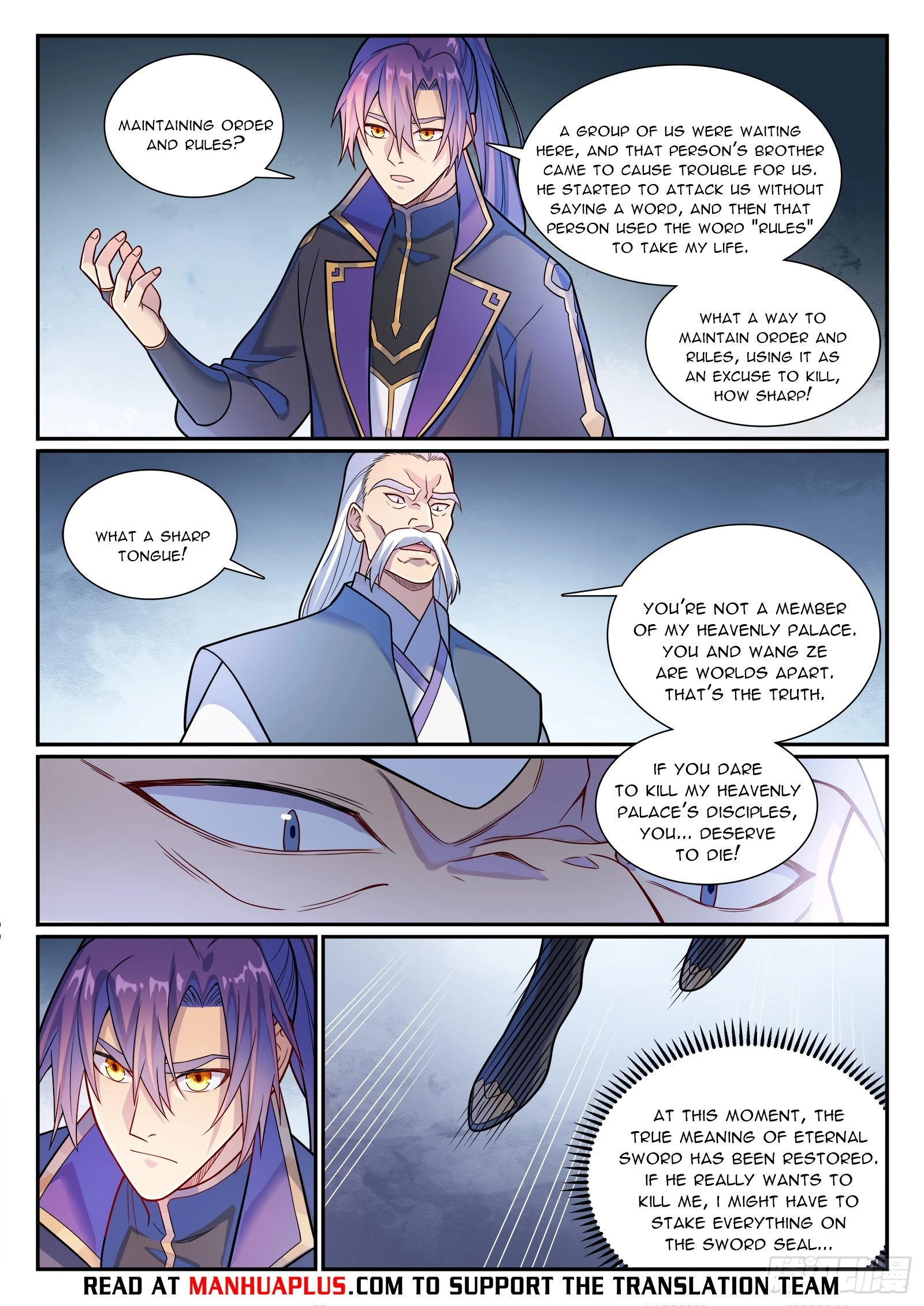 Apotheosis Chapter 1167 - 13