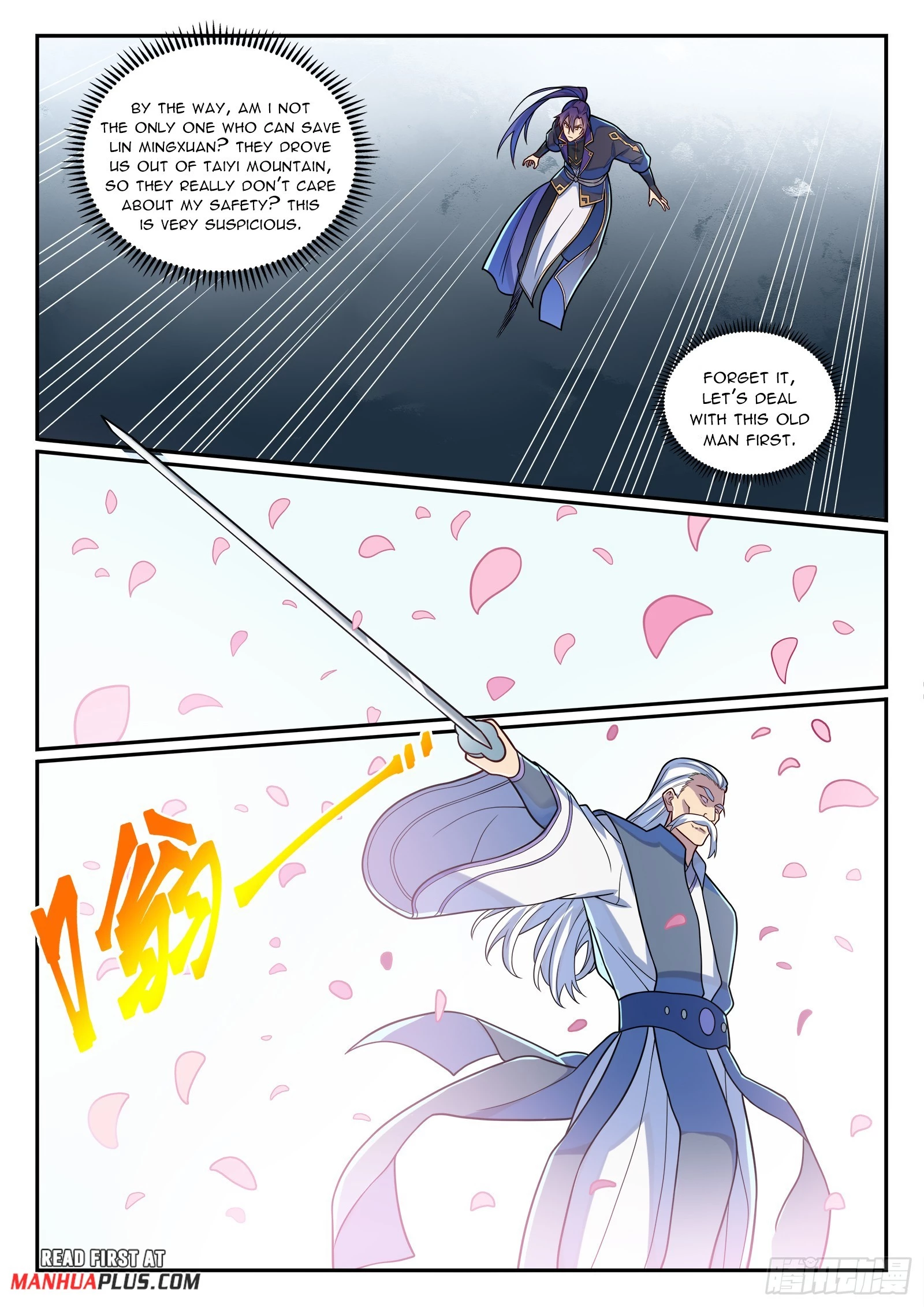 Apotheosis Chapter 1167 - 14