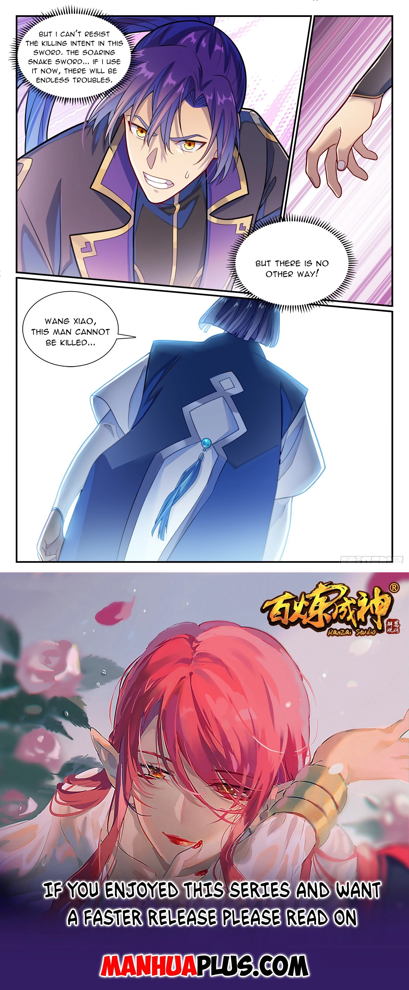 Apotheosis Chapter 1167 - 15