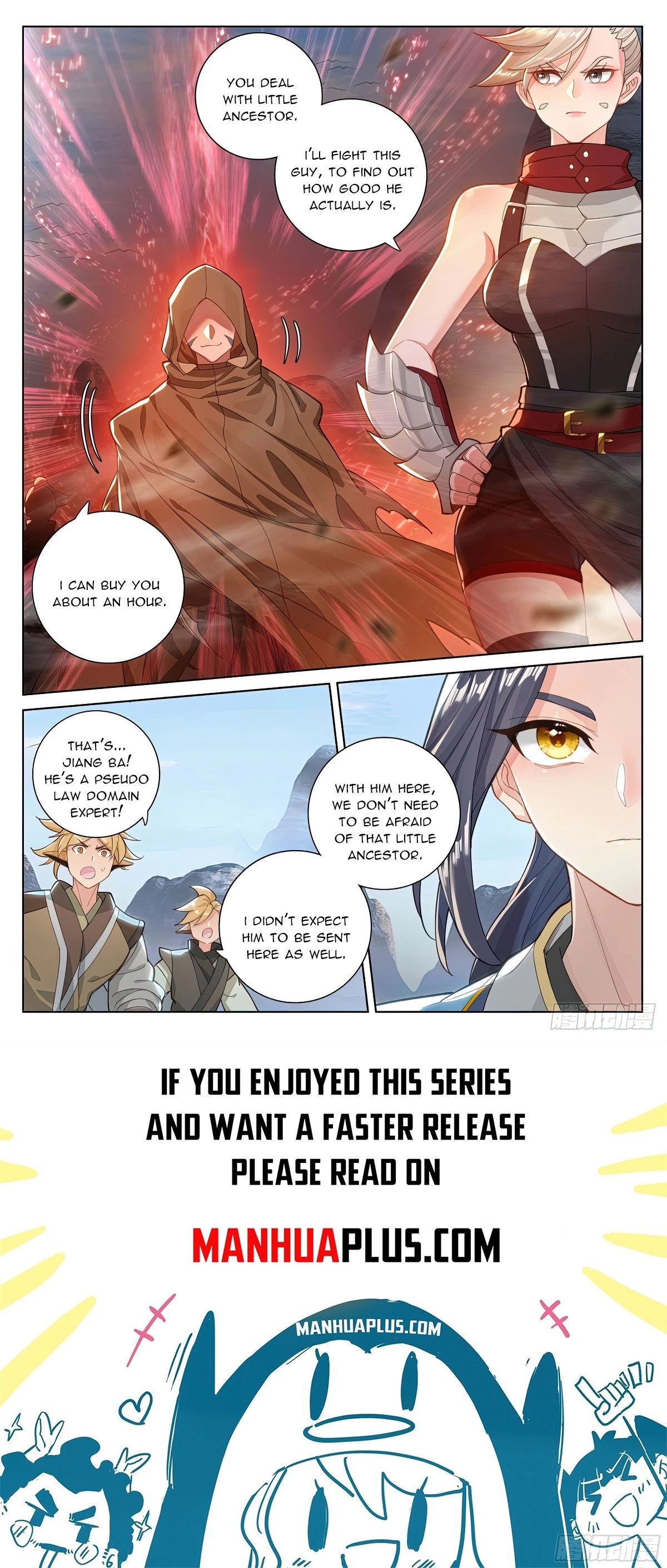 Yuan Zun Chapter 575.5 - 8