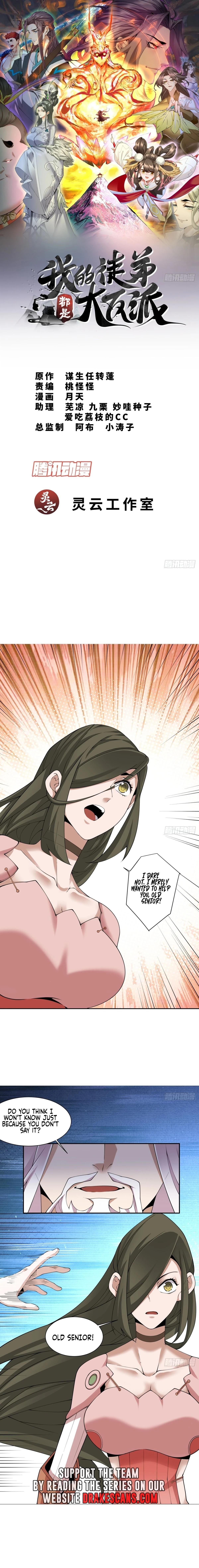 My Disciples Are All Big Villains Chapter 197 - 2