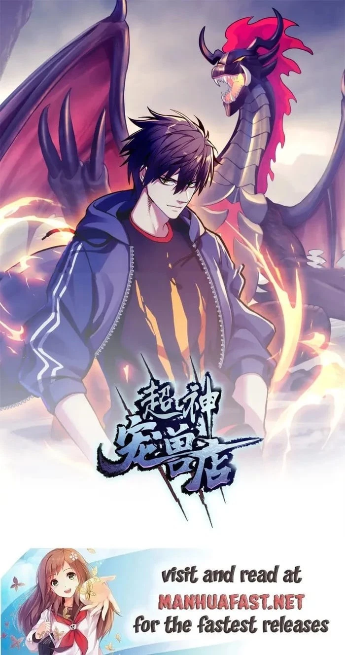Astral Pet Store Chapter 138 - 1