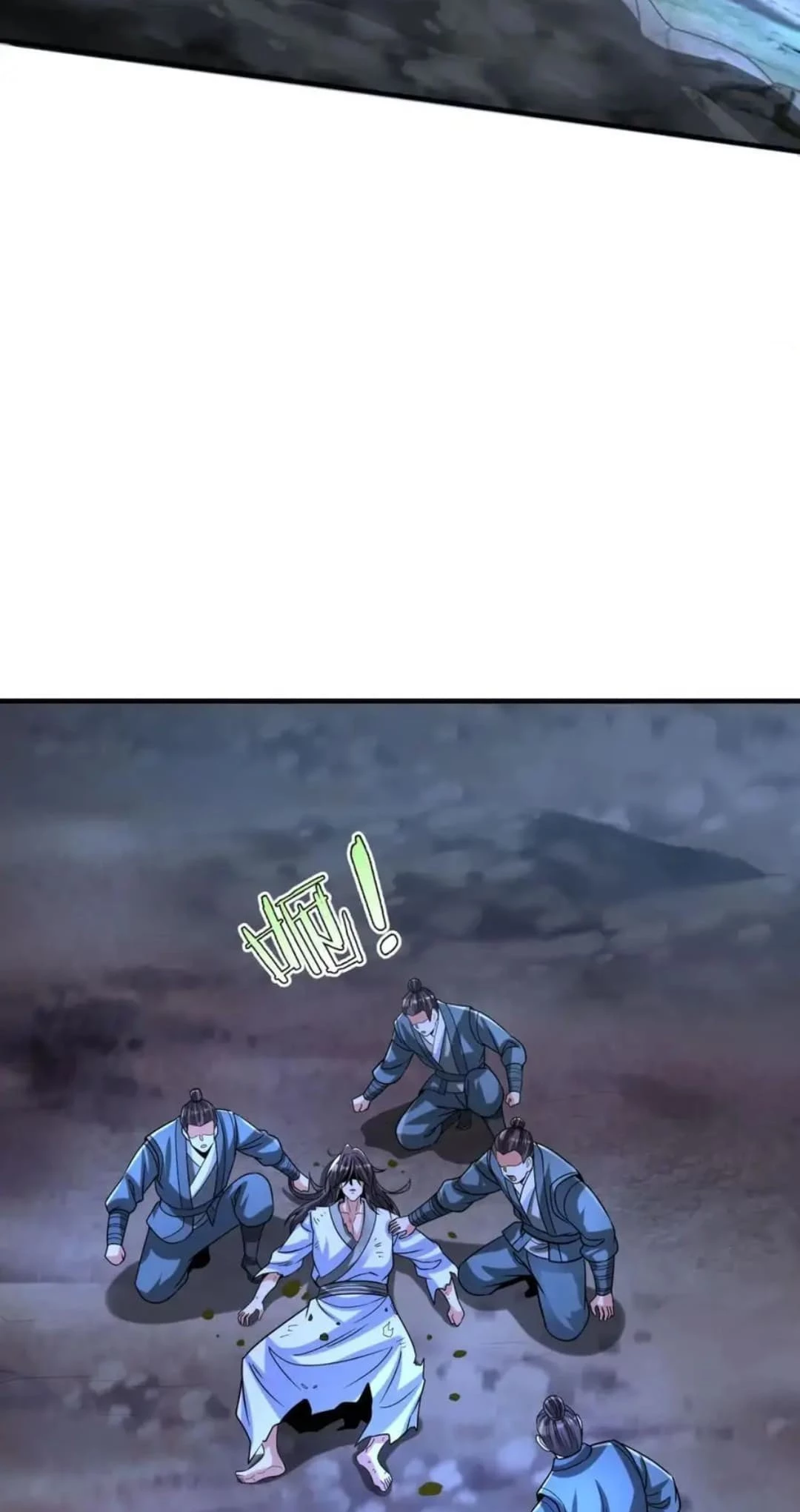 The Son of the First Emperor Kills Enemies and Becomes a God Chapter 110 - 6