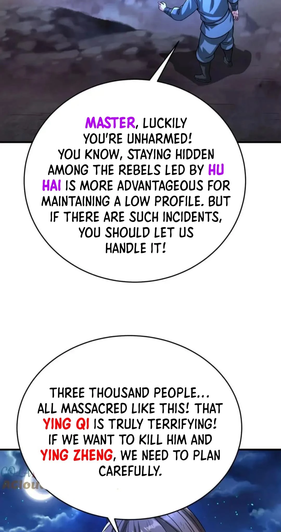 The Son of the First Emperor Kills Enemies and Becomes a God Chapter 110 - 7