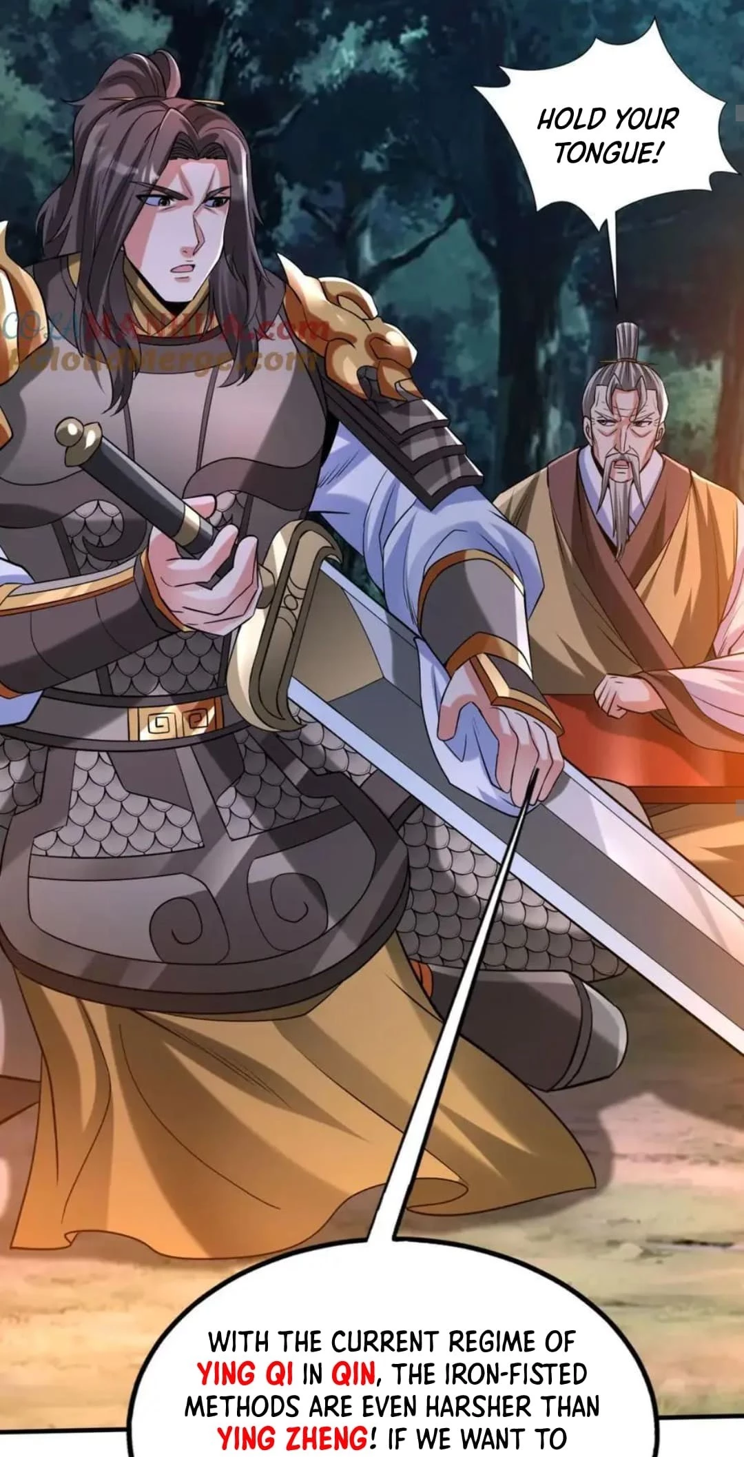 The Son of the First Emperor Kills Enemies and Becomes a God Chapter 110 - 20