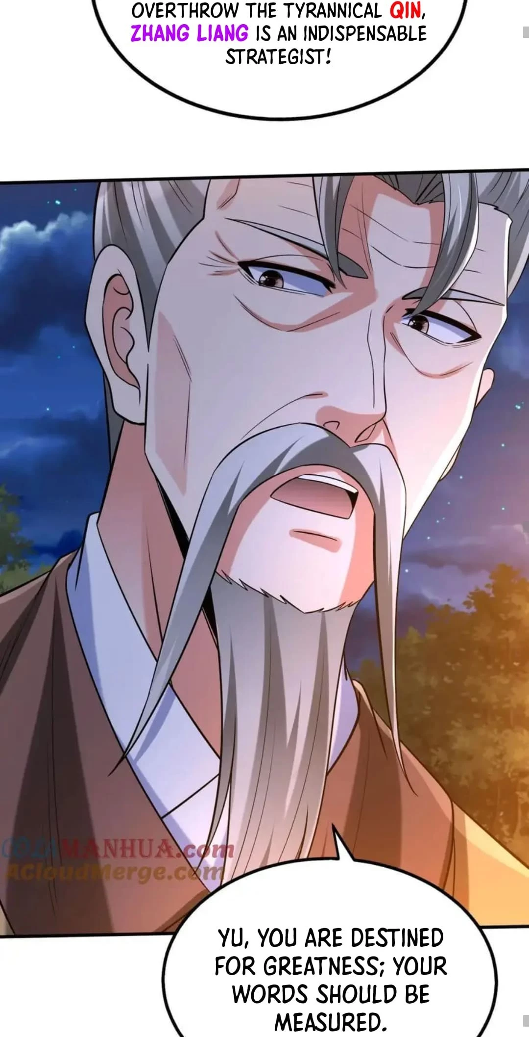 The Son of the First Emperor Kills Enemies and Becomes a God Chapter 110 - 21