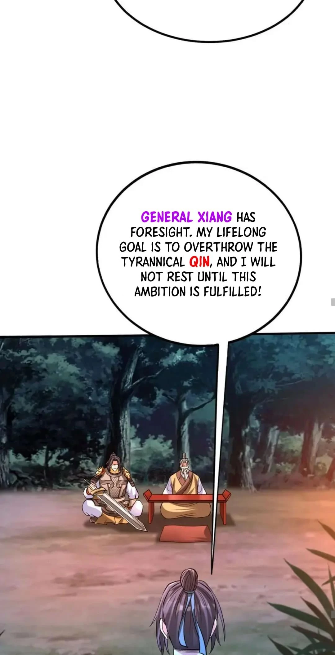 The Son of the First Emperor Kills Enemies and Becomes a God Chapter 110 - 22