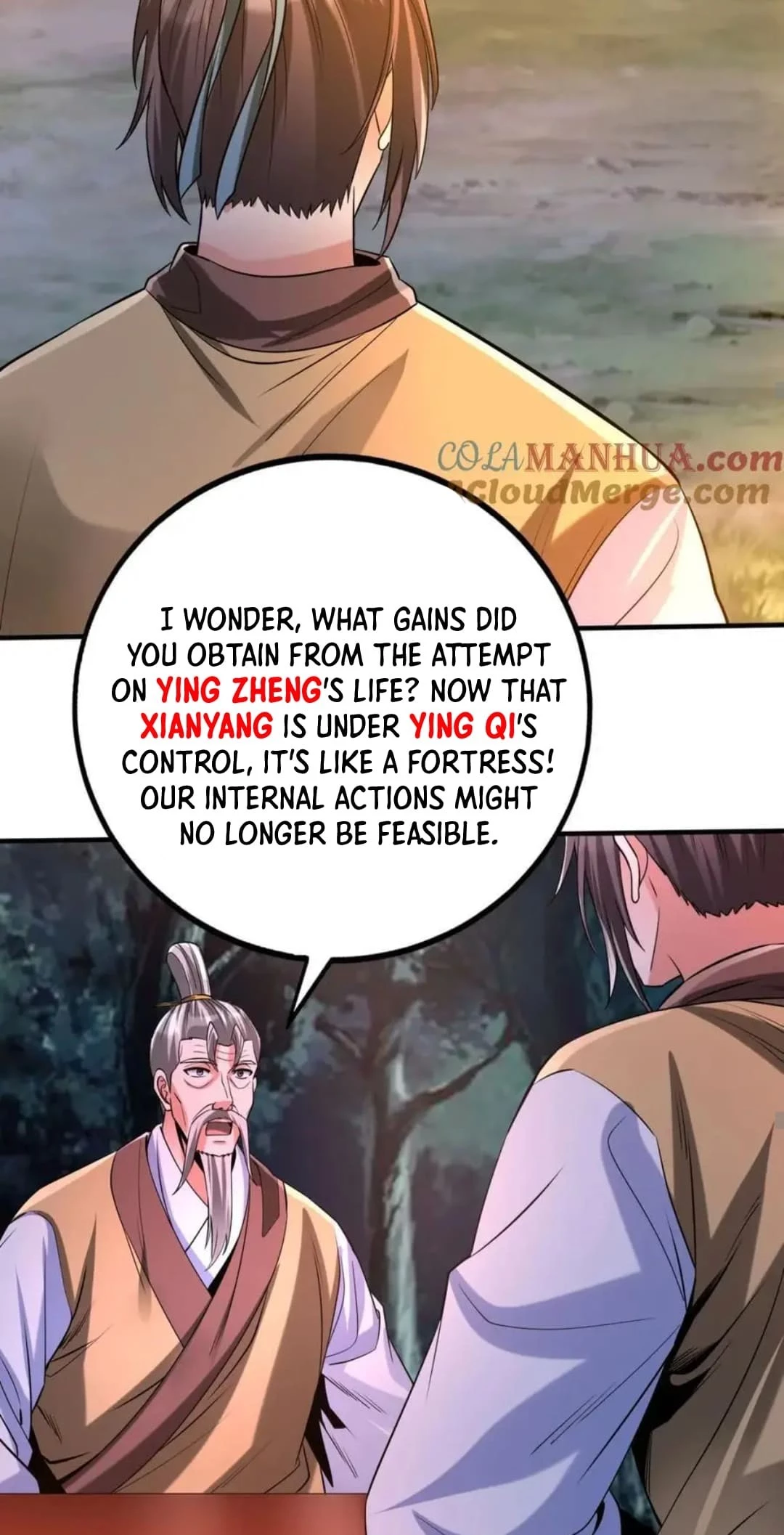 The Son of the First Emperor Kills Enemies and Becomes a God Chapter 110 - 26