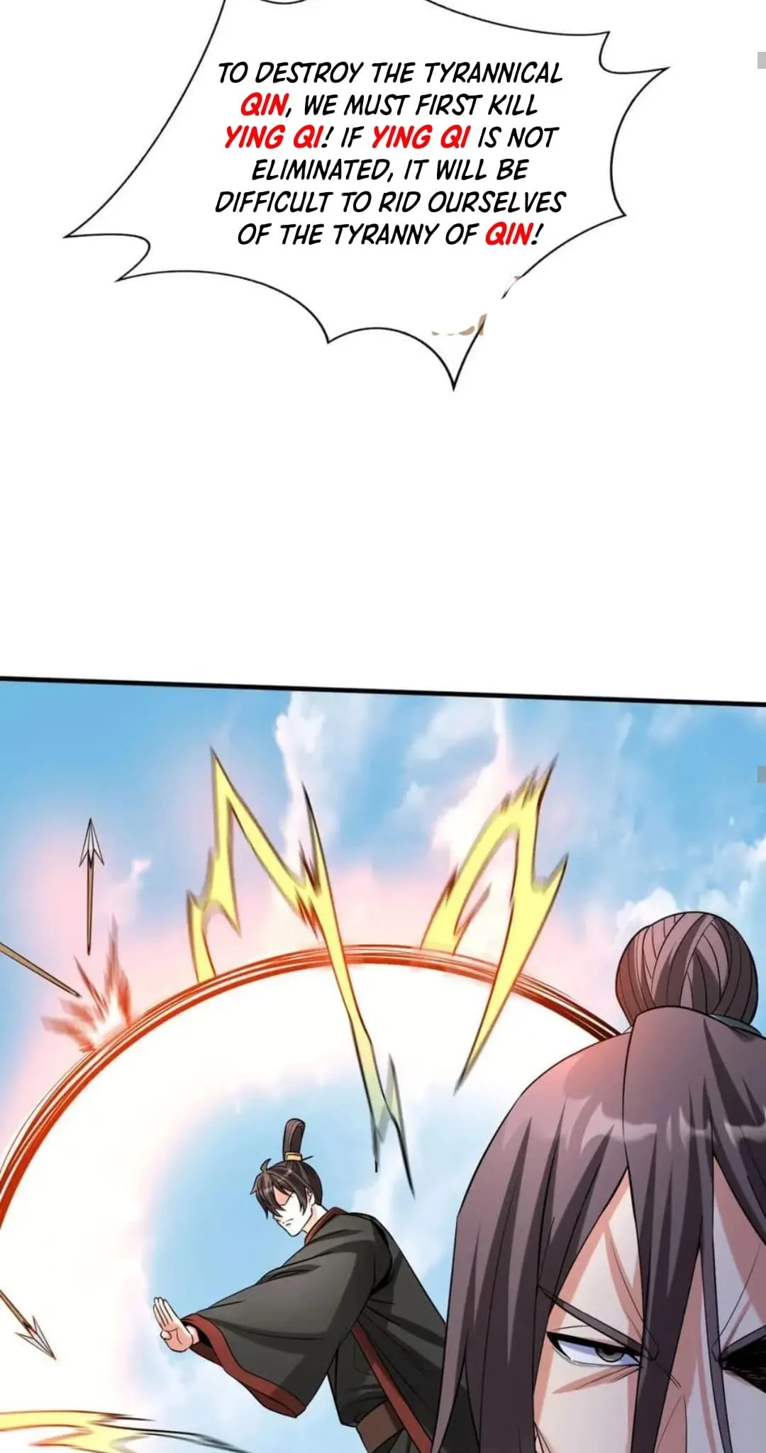 The Son of the First Emperor Kills Enemies and Becomes a God Chapter 110 - 34