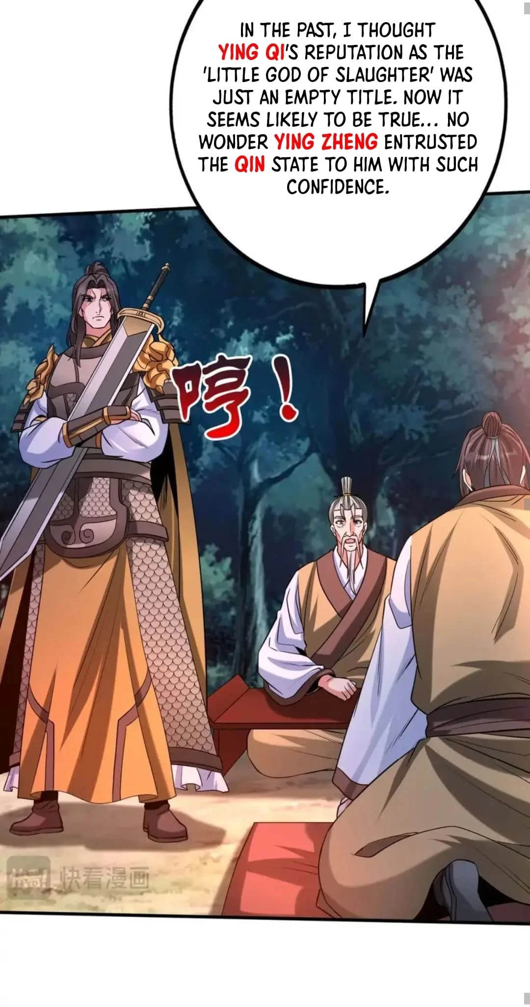 The Son of the First Emperor Kills Enemies and Becomes a God Chapter 110 - 36