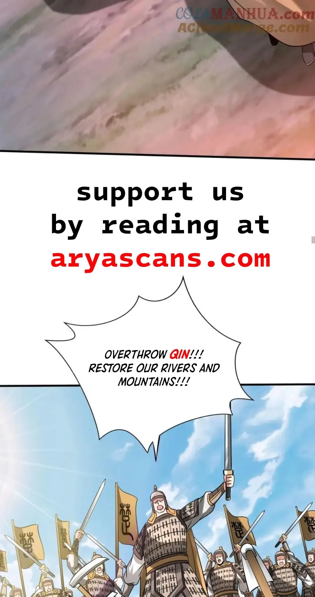 The Son of the First Emperor Kills Enemies and Becomes a God Chapter 110 - 42