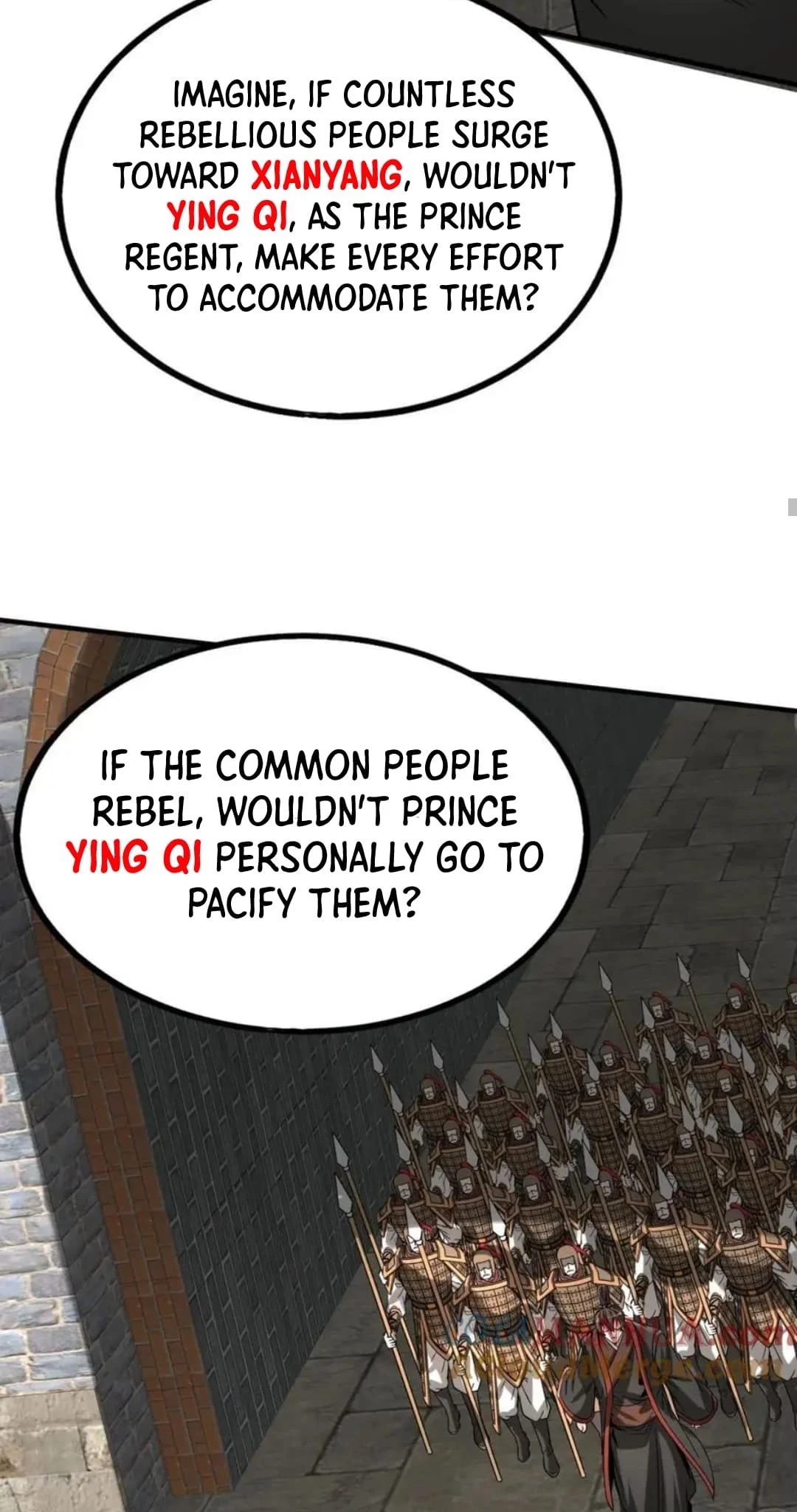 The Son of the First Emperor Kills Enemies and Becomes a God Chapter 110 - 46