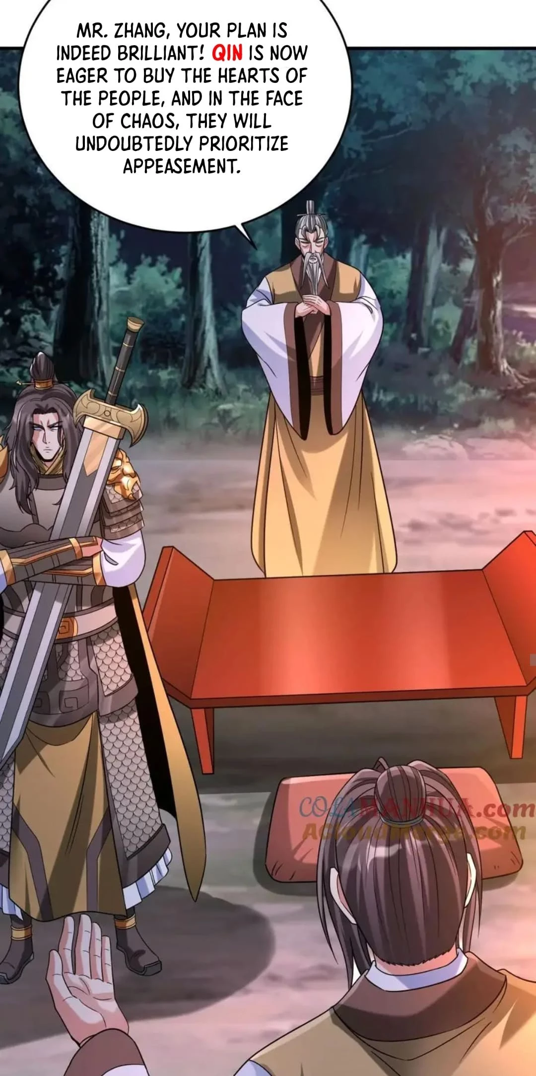 The Son of the First Emperor Kills Enemies and Becomes a God Chapter 110 - 51