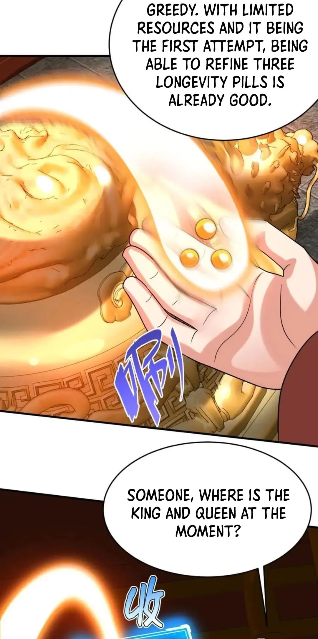 The Son of the First Emperor Kills Enemies and Becomes a God Chapter 110 - 55