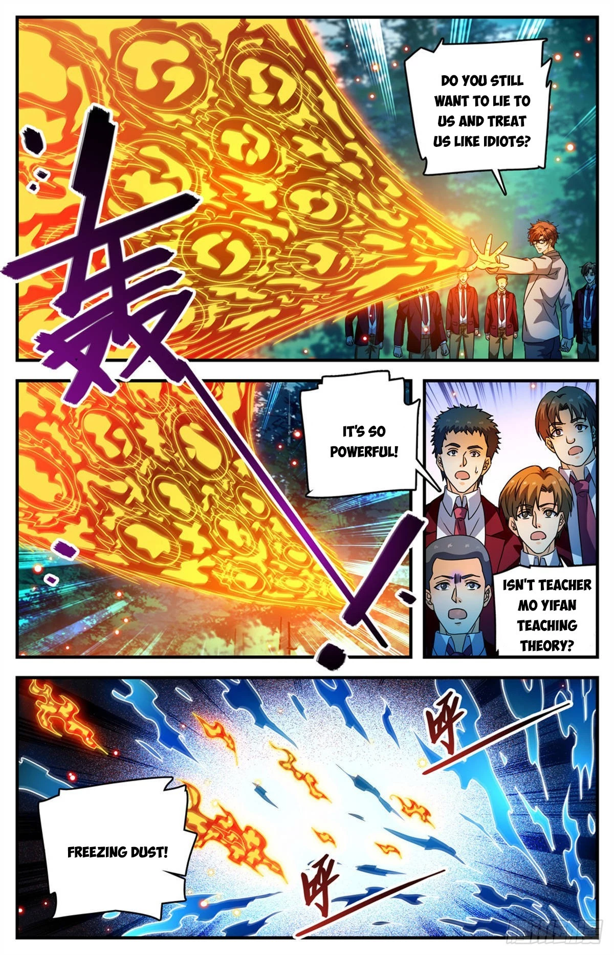 Versatile Mage Chapter 1156 - 10