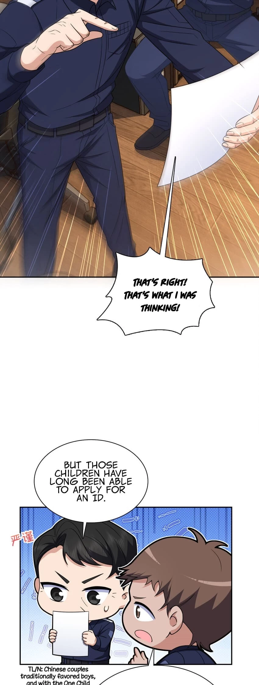 My Wife Is From a Thousand Years Ago Chapter 251 - 8
