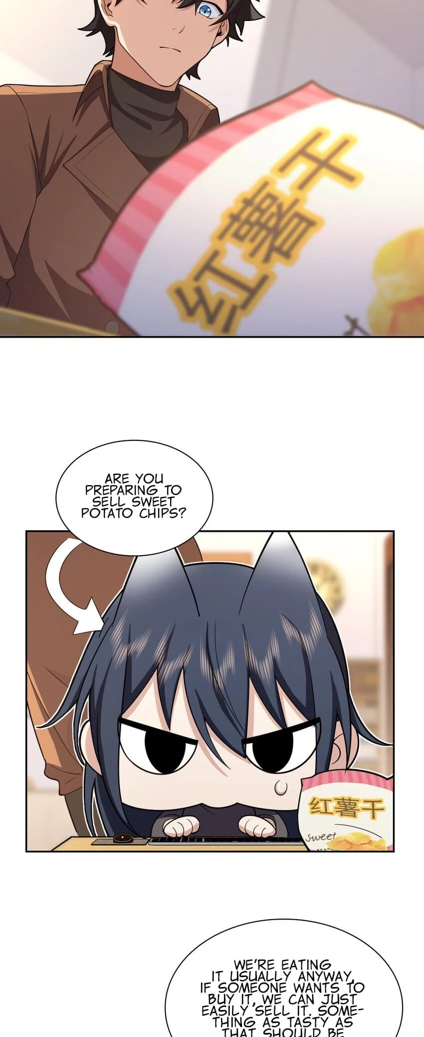 My Wife Is From a Thousand Years Ago Chapter 251 - 15