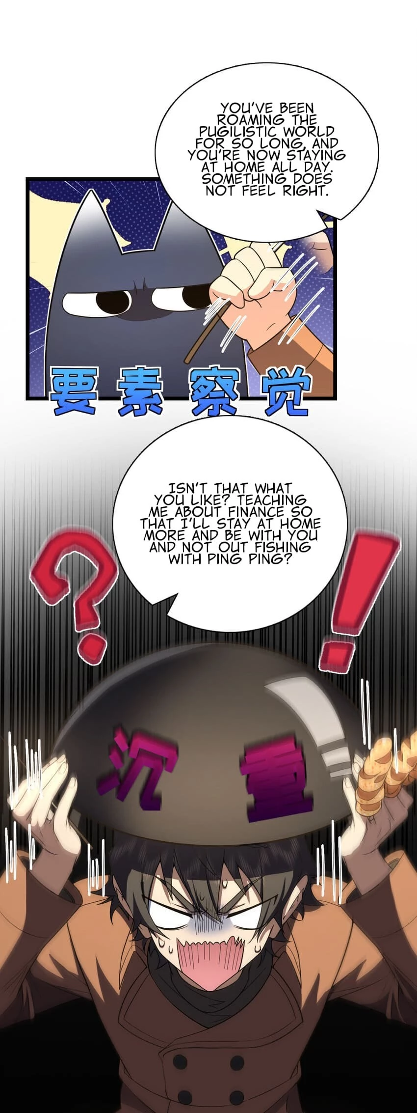 My Wife Is From a Thousand Years Ago Chapter 251 - 30