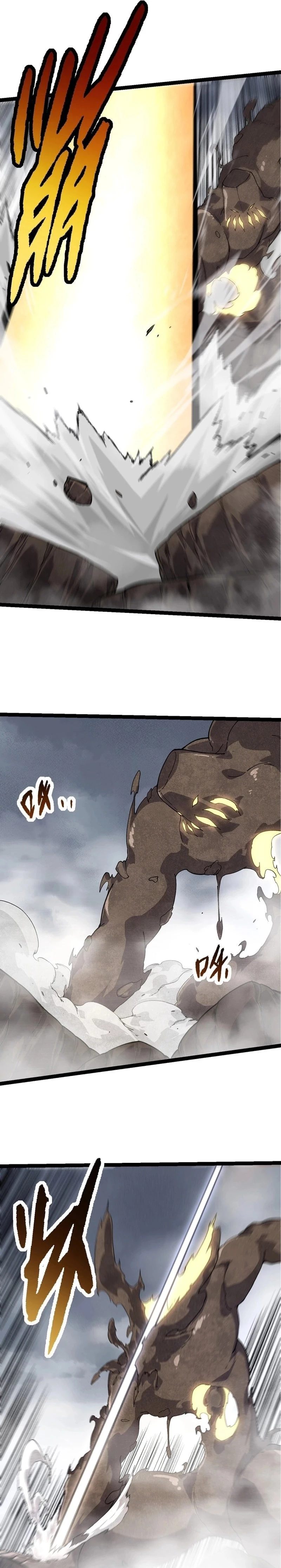 Evolution Begins With a Big Tree Chapter 175 - 10