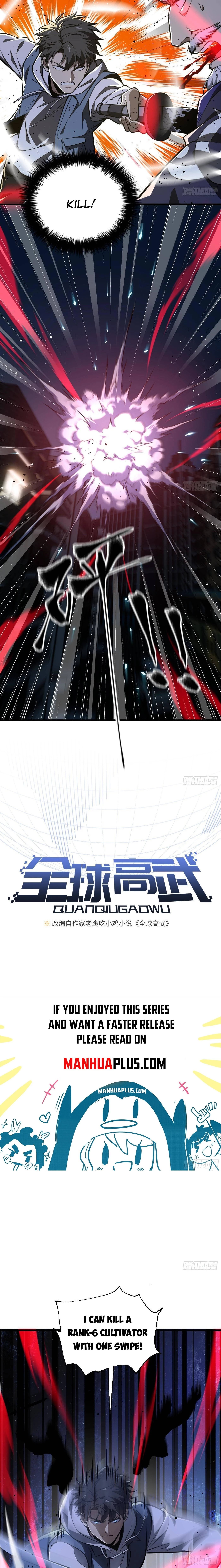 Global Martial Arts Chapter 245 - 2