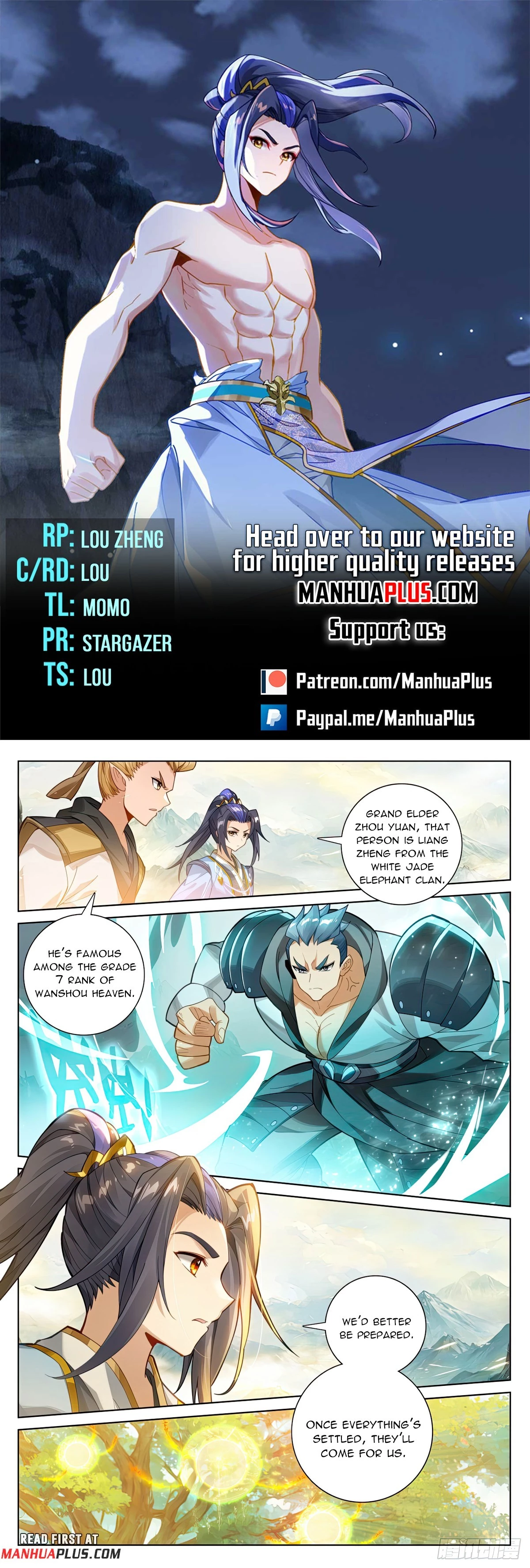 Yuan Zun Chapter 576.5 - 1