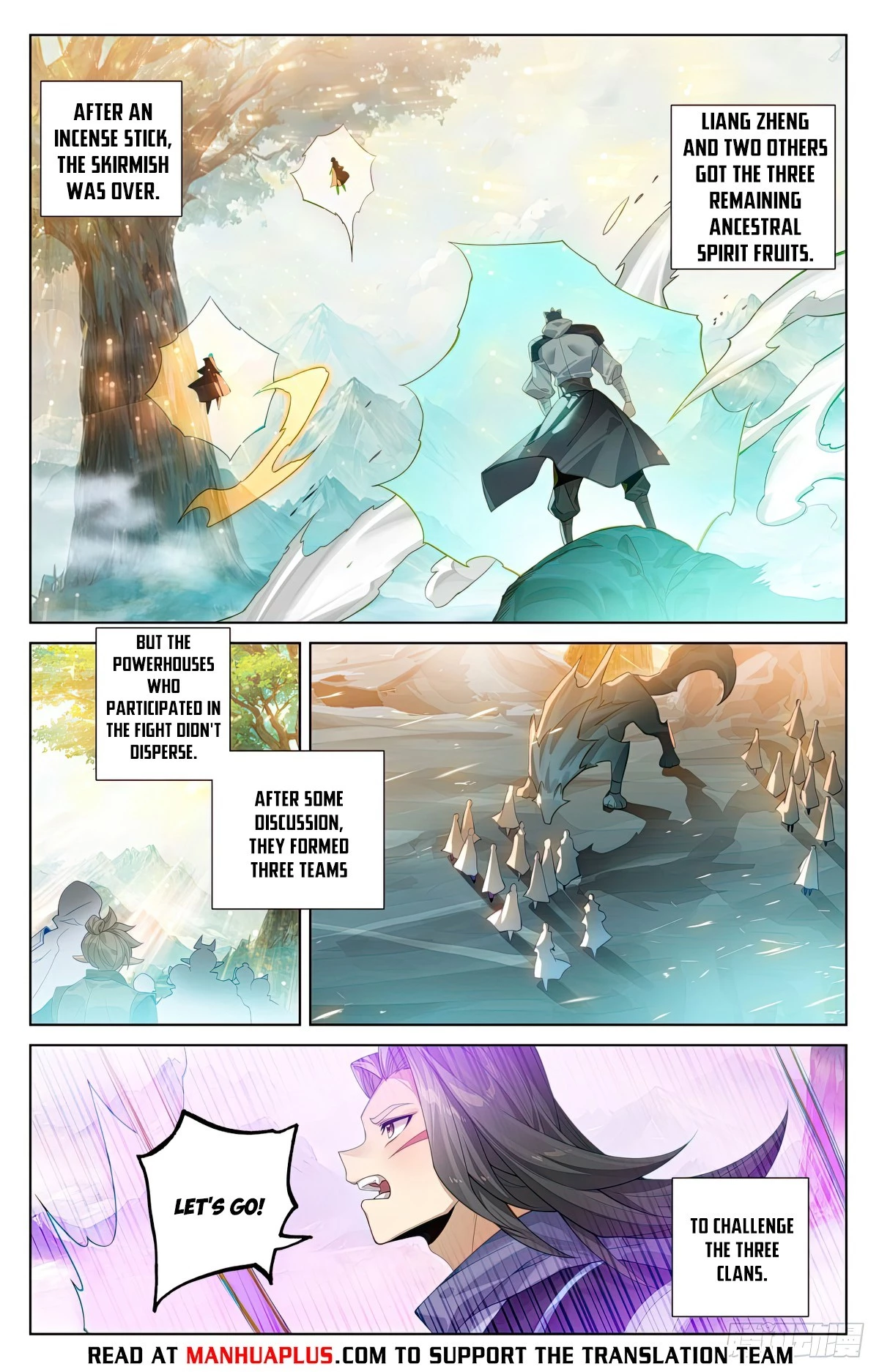 Yuan Zun Chapter 576.5 - 2