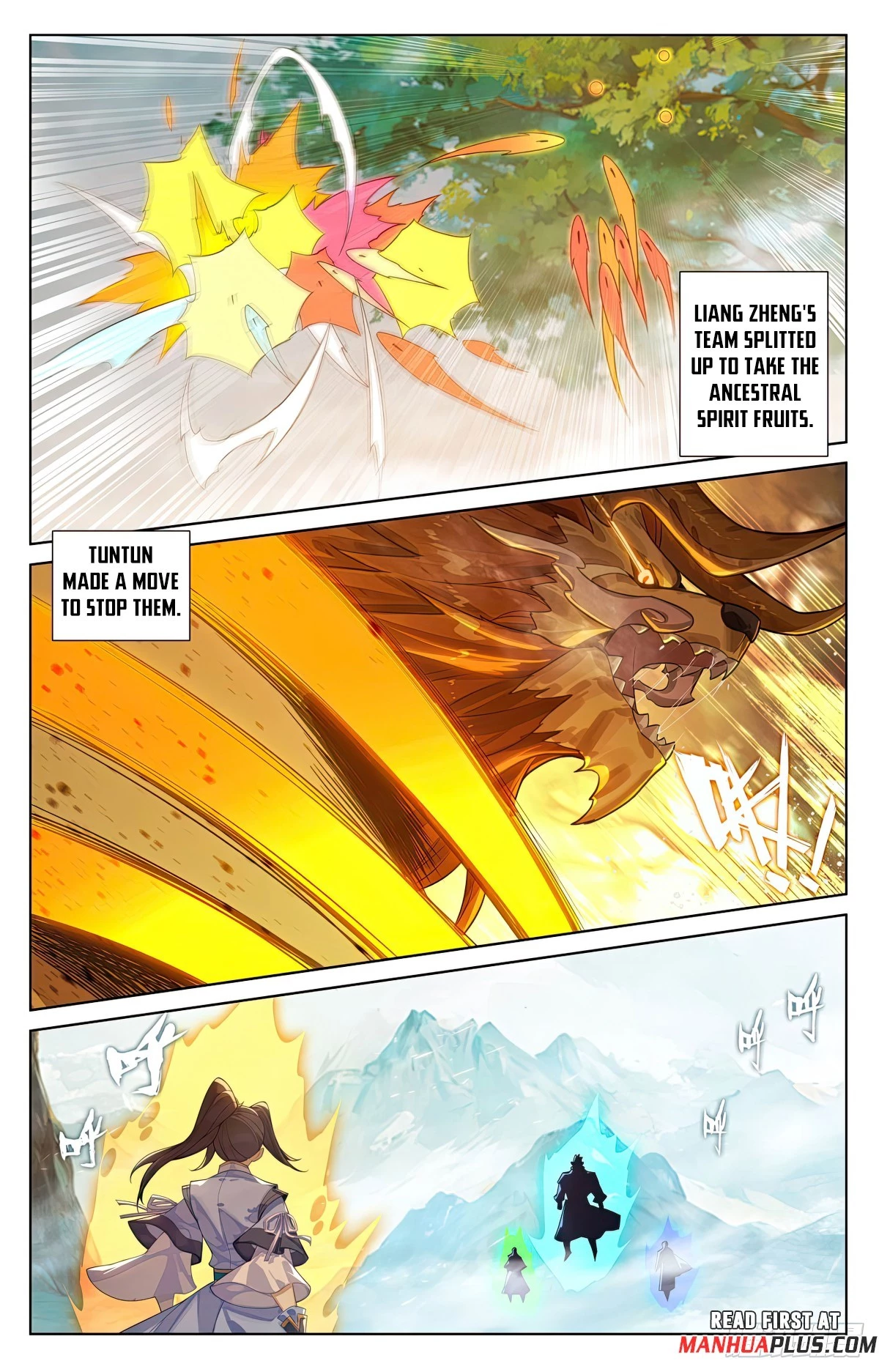 Yuan Zun Chapter 576.5 - 5
