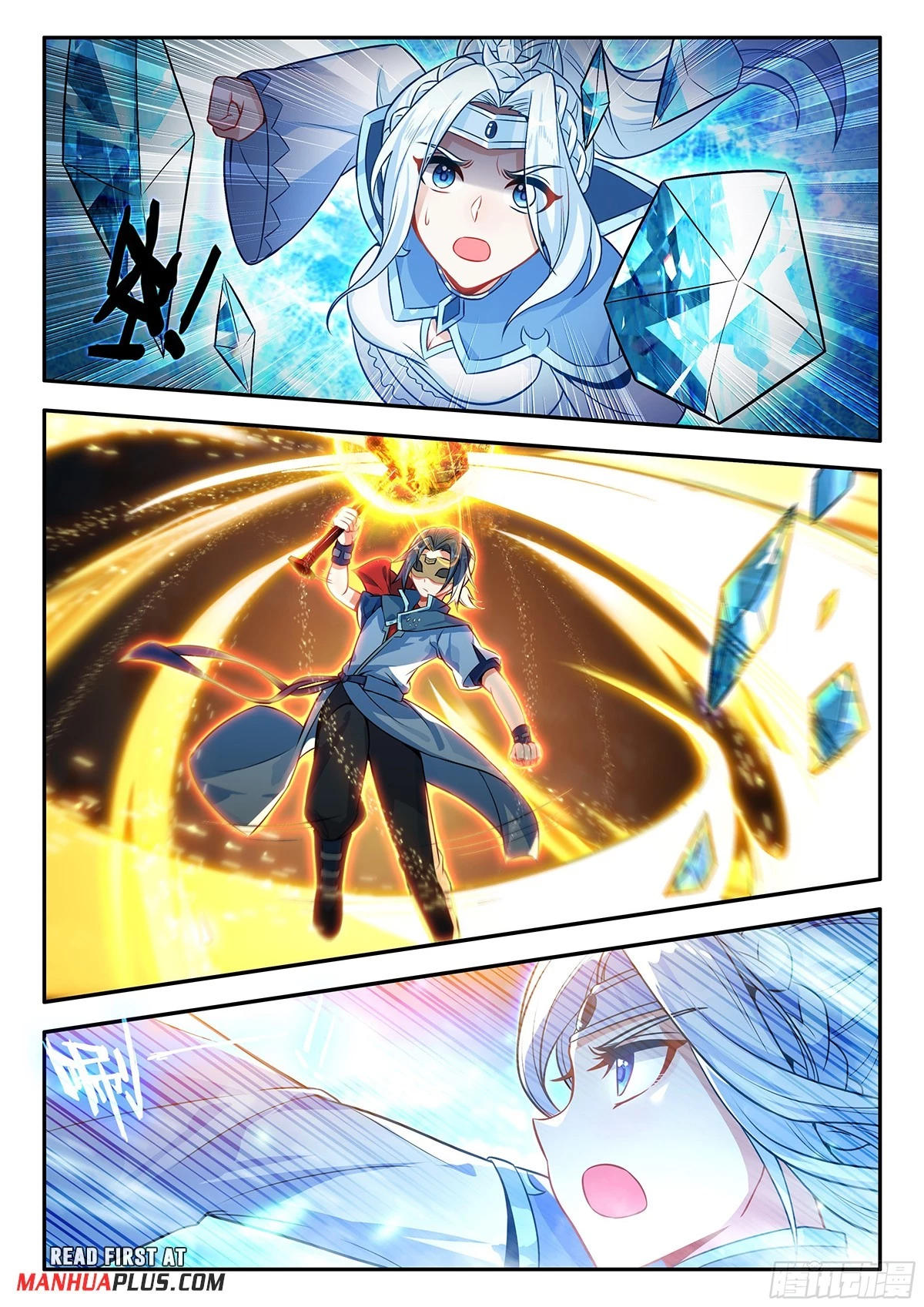 Soul Land V Chapter 172 - 7