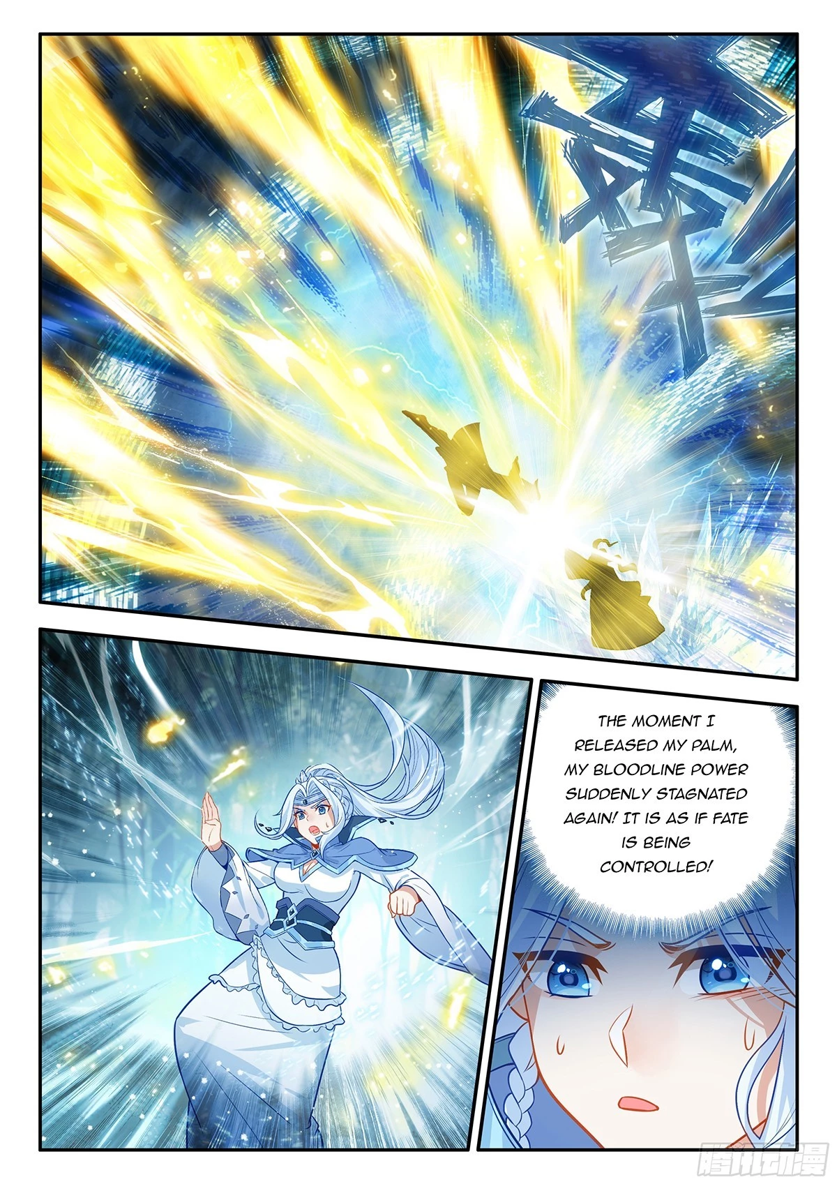 Soul Land V Chapter 172 - 8
