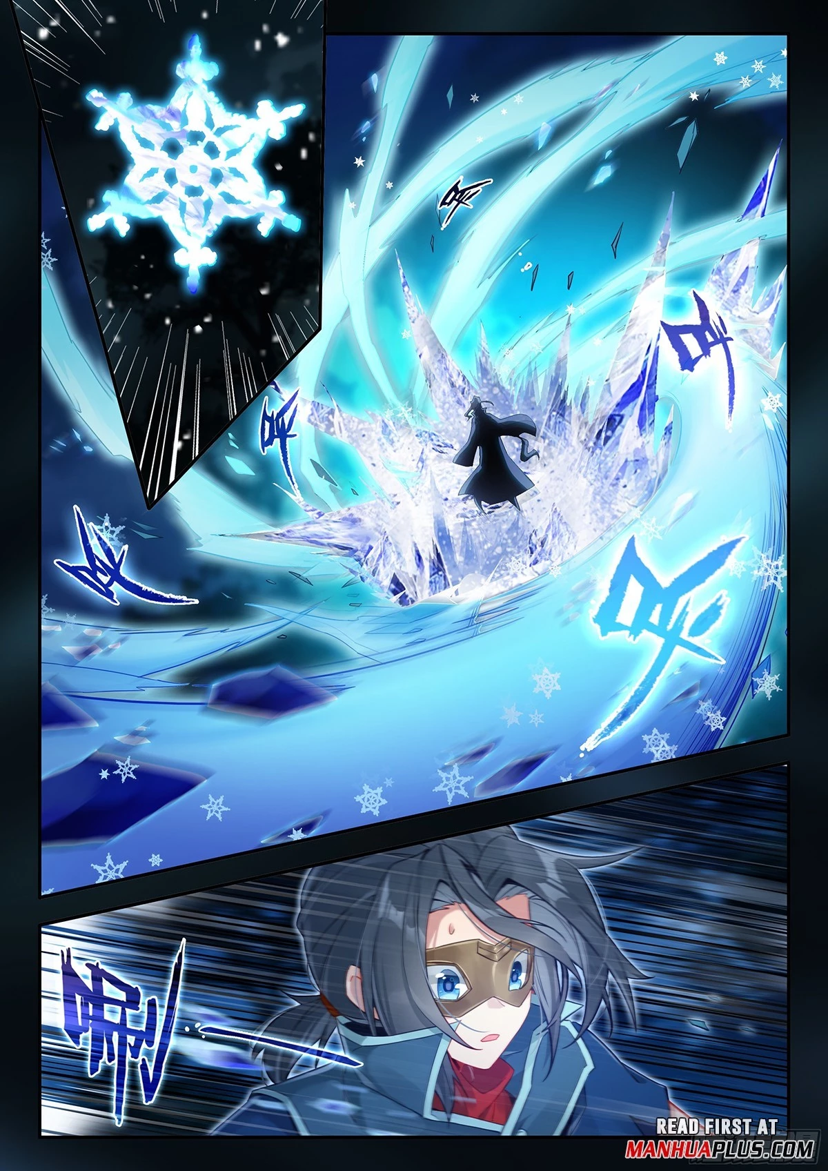Soul Land V Chapter 172 - 15