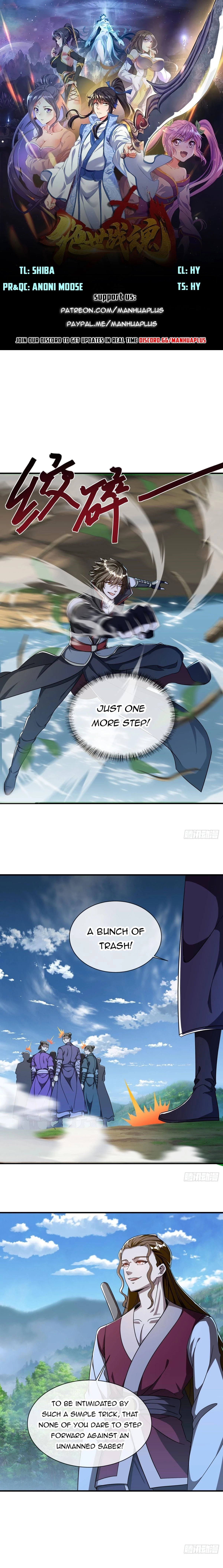 Peerless Battle Spirit Chapter 633 - 1