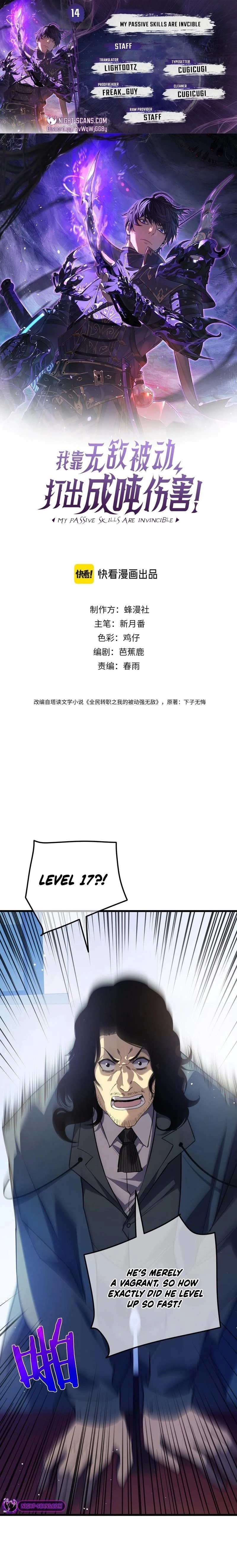 I Rely on My Invincibility to Deal Tons of Damage Passively! Chapter 14 - 1