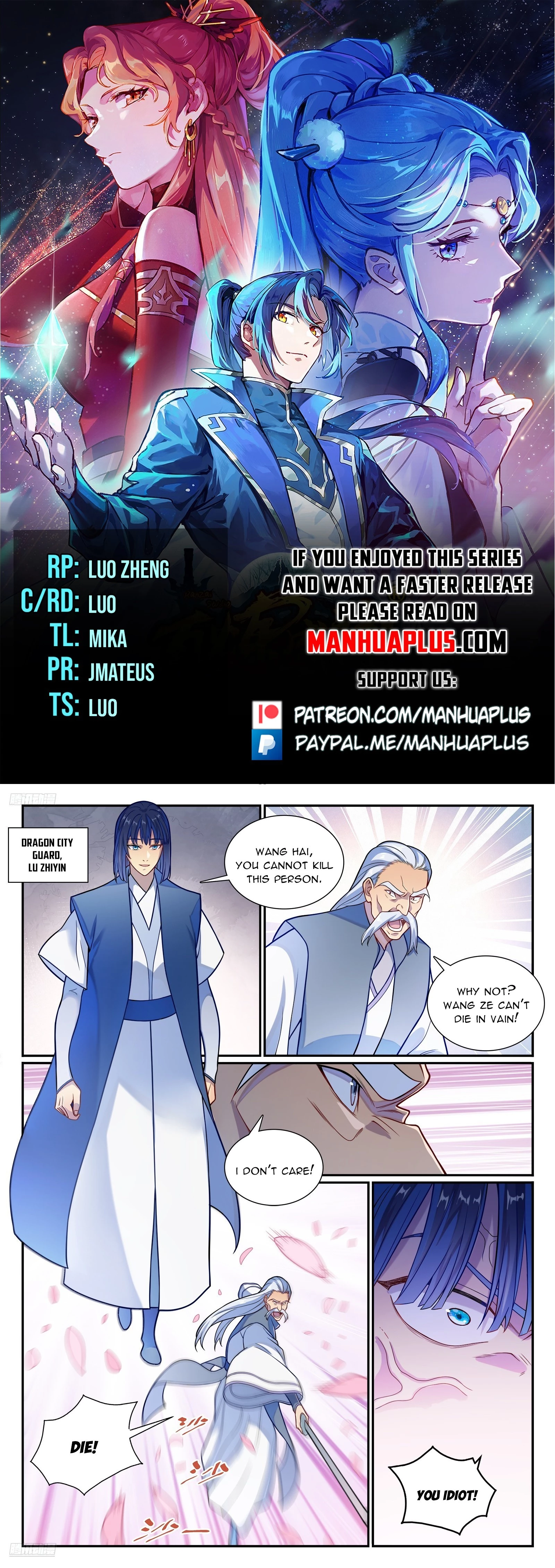 Apotheosis Chapter 1168 - 1