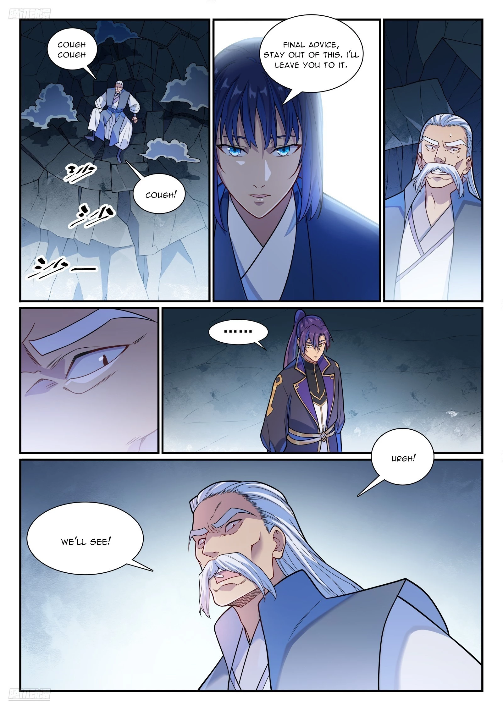 Apotheosis Chapter 1168 - 3