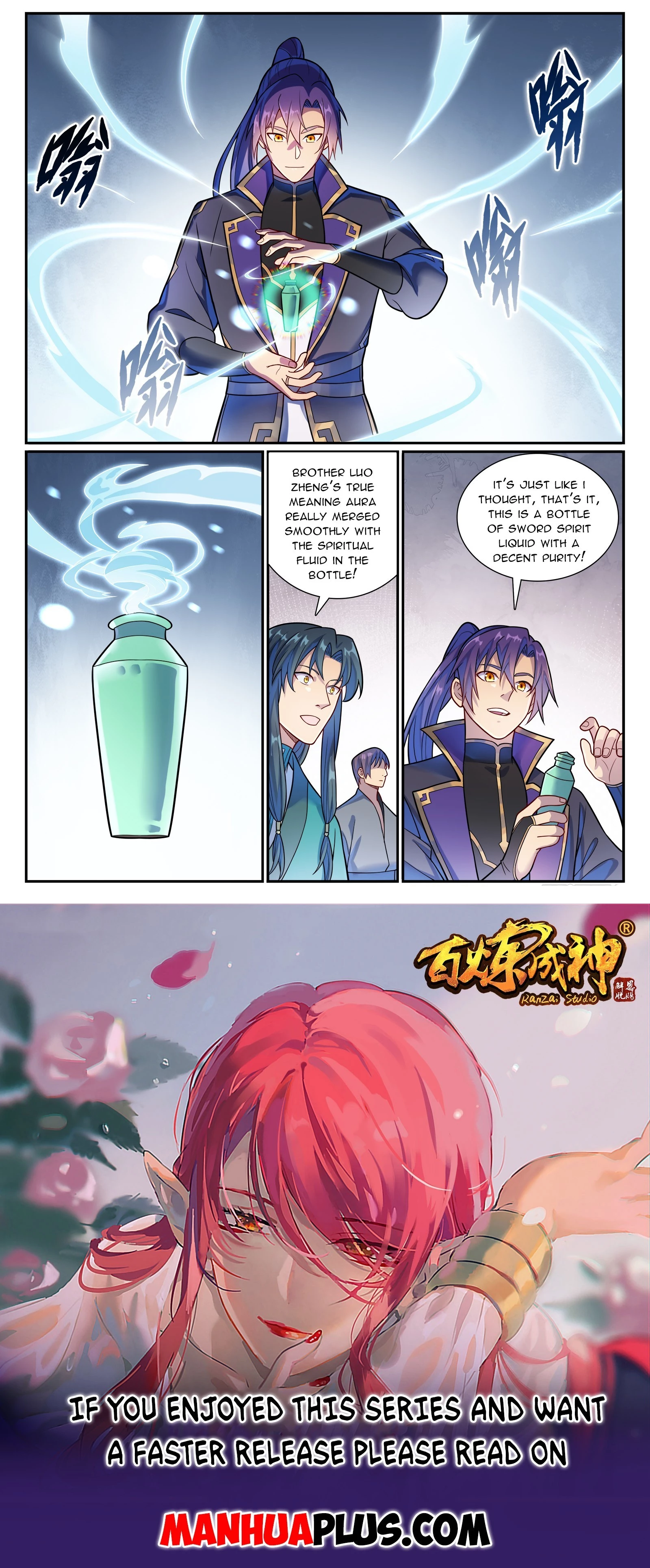 Apotheosis Chapter 1168 - 15