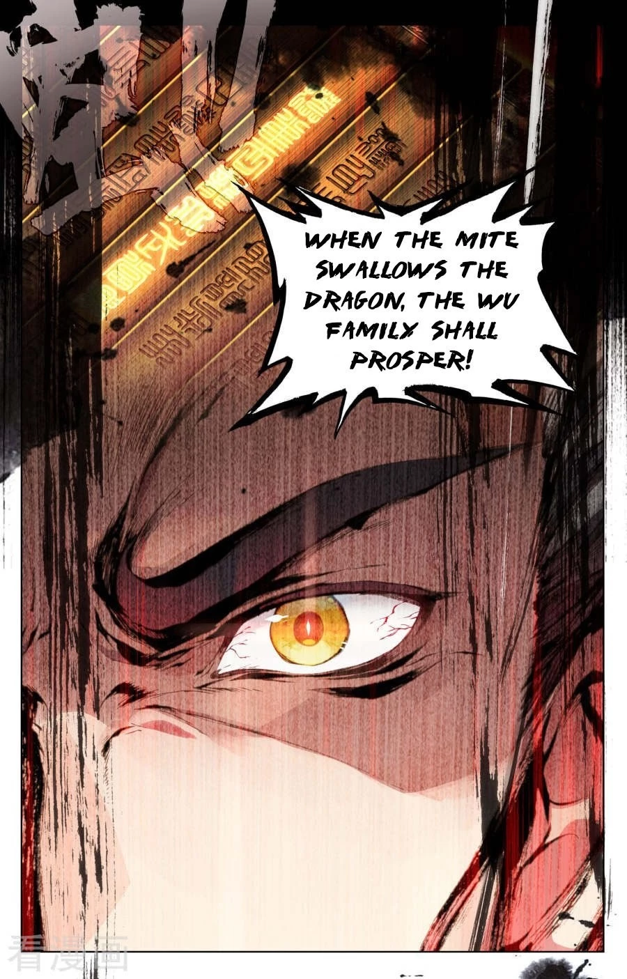 Yuan Zun Chapter 1.5 - 5